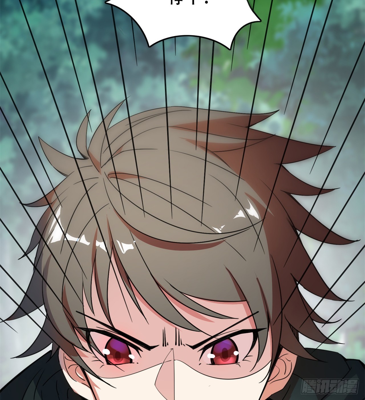 废土时代：我带全家去修仙 - 被偷袭(2/2) - 5