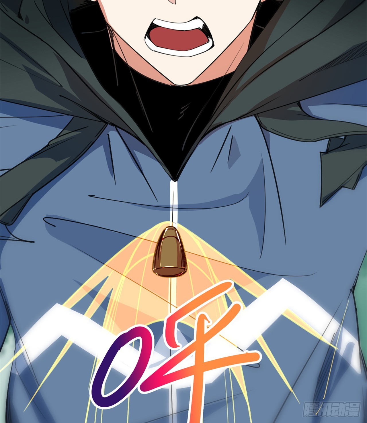 废土时代：我带全家去修仙 - 被偷袭(2/2) - 6