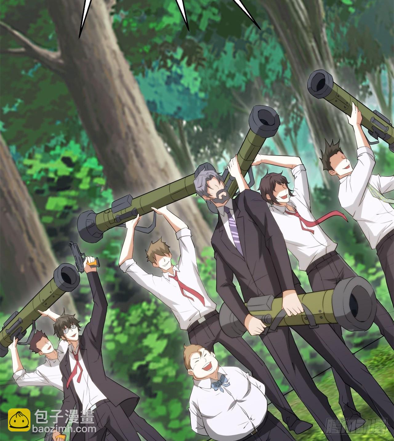 废土时代：我带全家去修仙 - 纨绔子弟(1/2) - 8