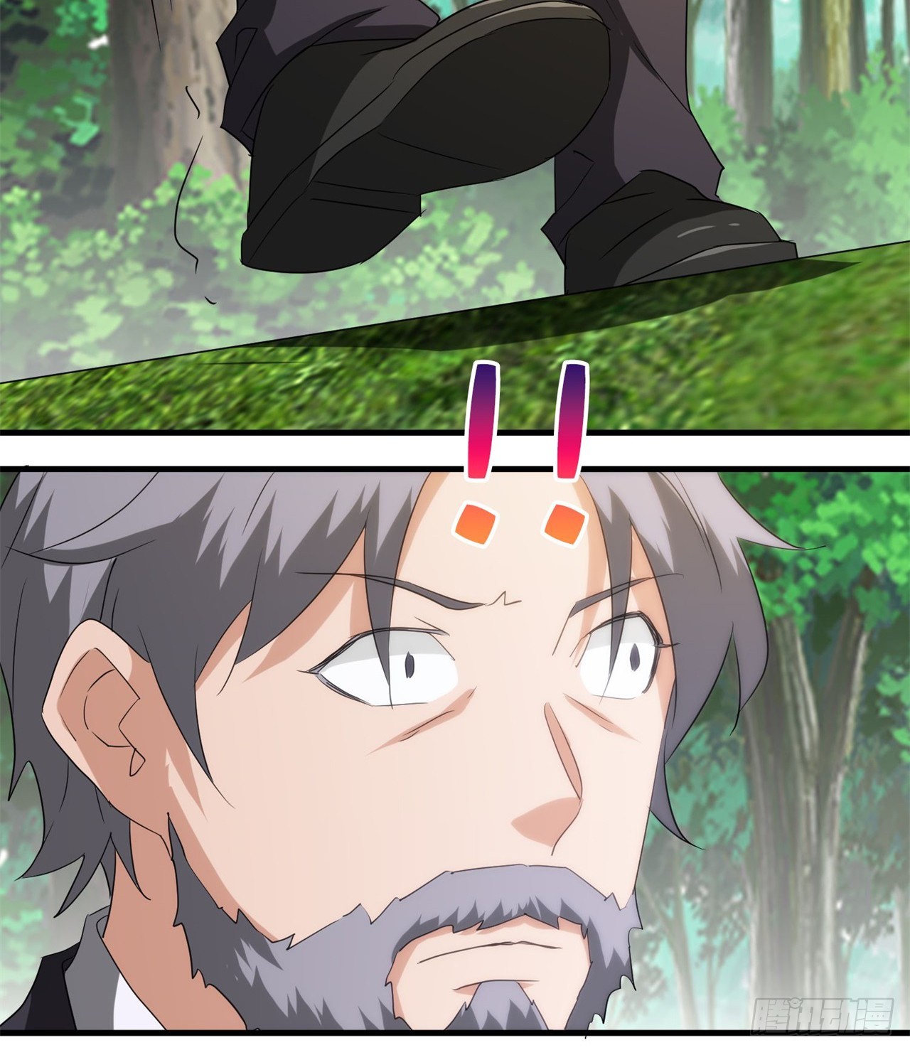 废土时代：我带全家去修仙 - 纨绔子弟(1/2) - 5