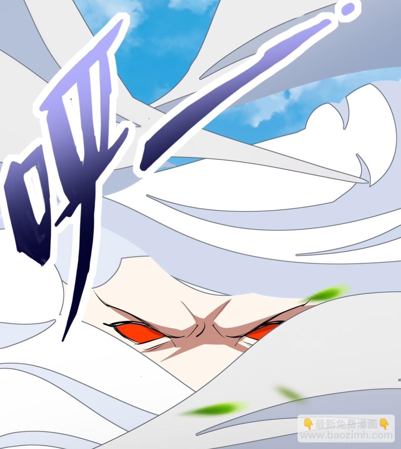 废土时代：我带全家去修仙 - 纨绔子弟(1/2) - 2