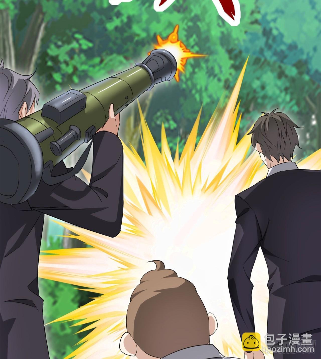 废土时代：我带全家去修仙 - 纨绔子弟(1/2) - 4