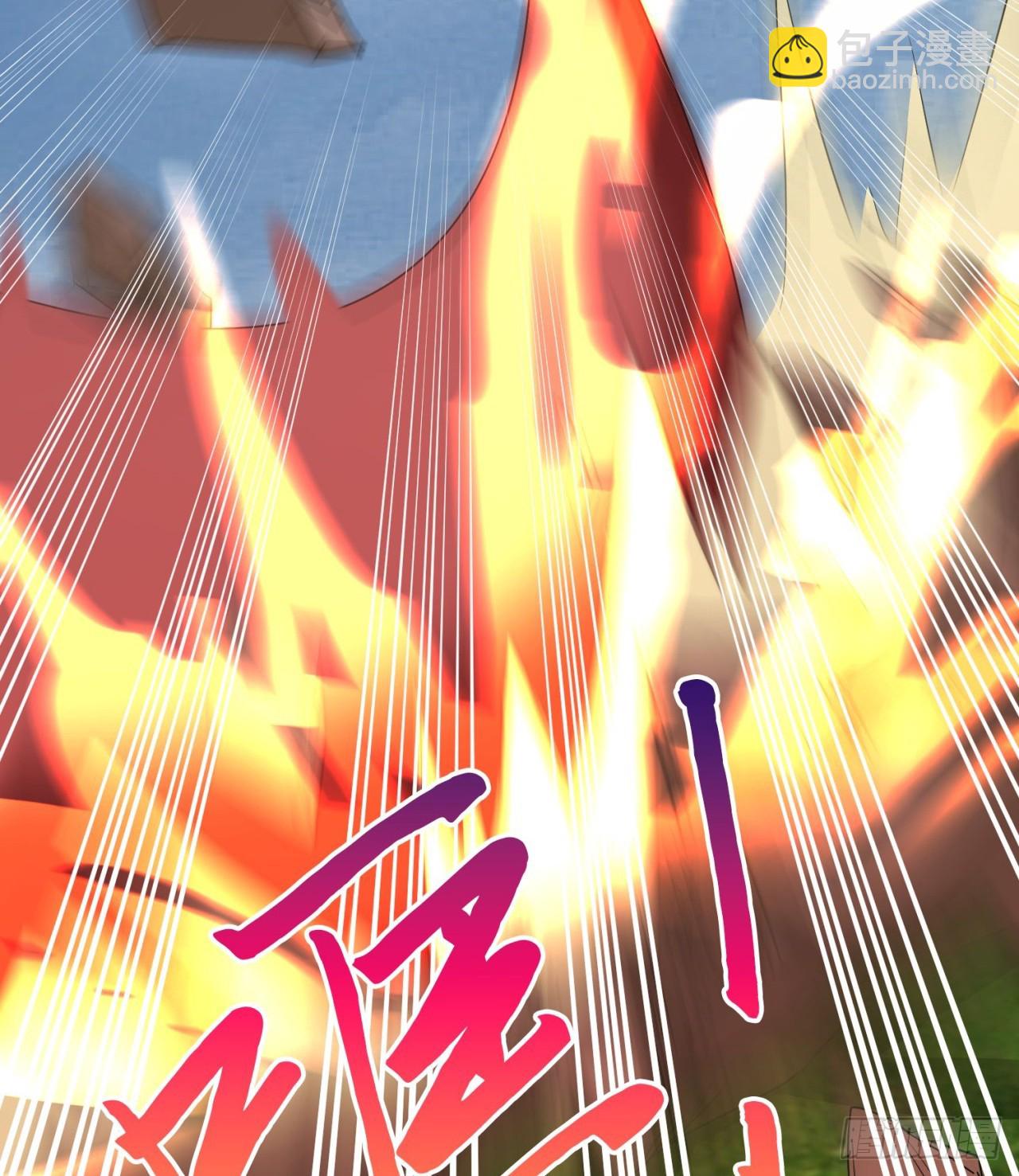 废土时代：我带全家去修仙 - 纨绔子弟(1/2) - 8