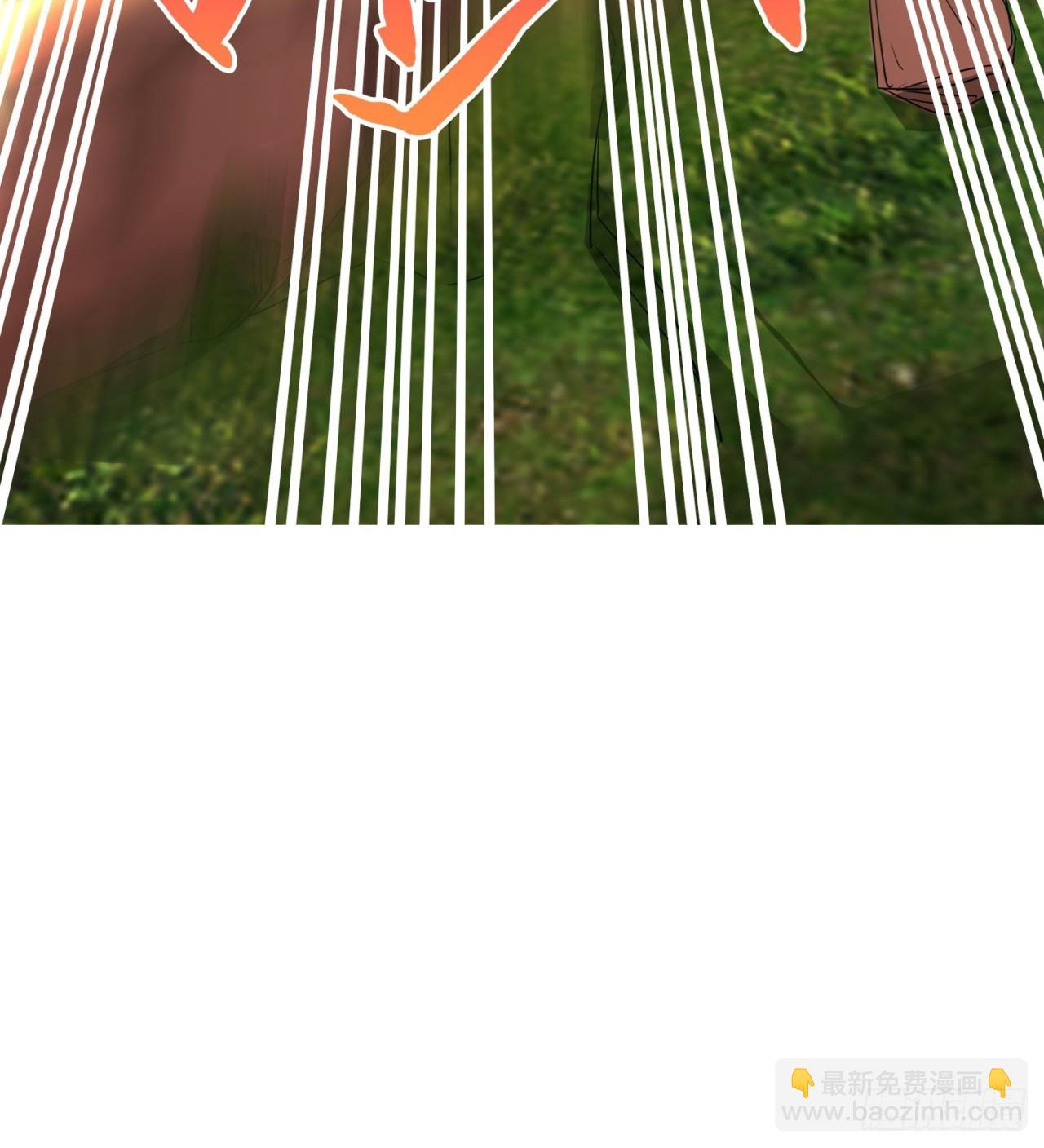 废土时代：我带全家去修仙 - 纨绔子弟(1/2) - 1