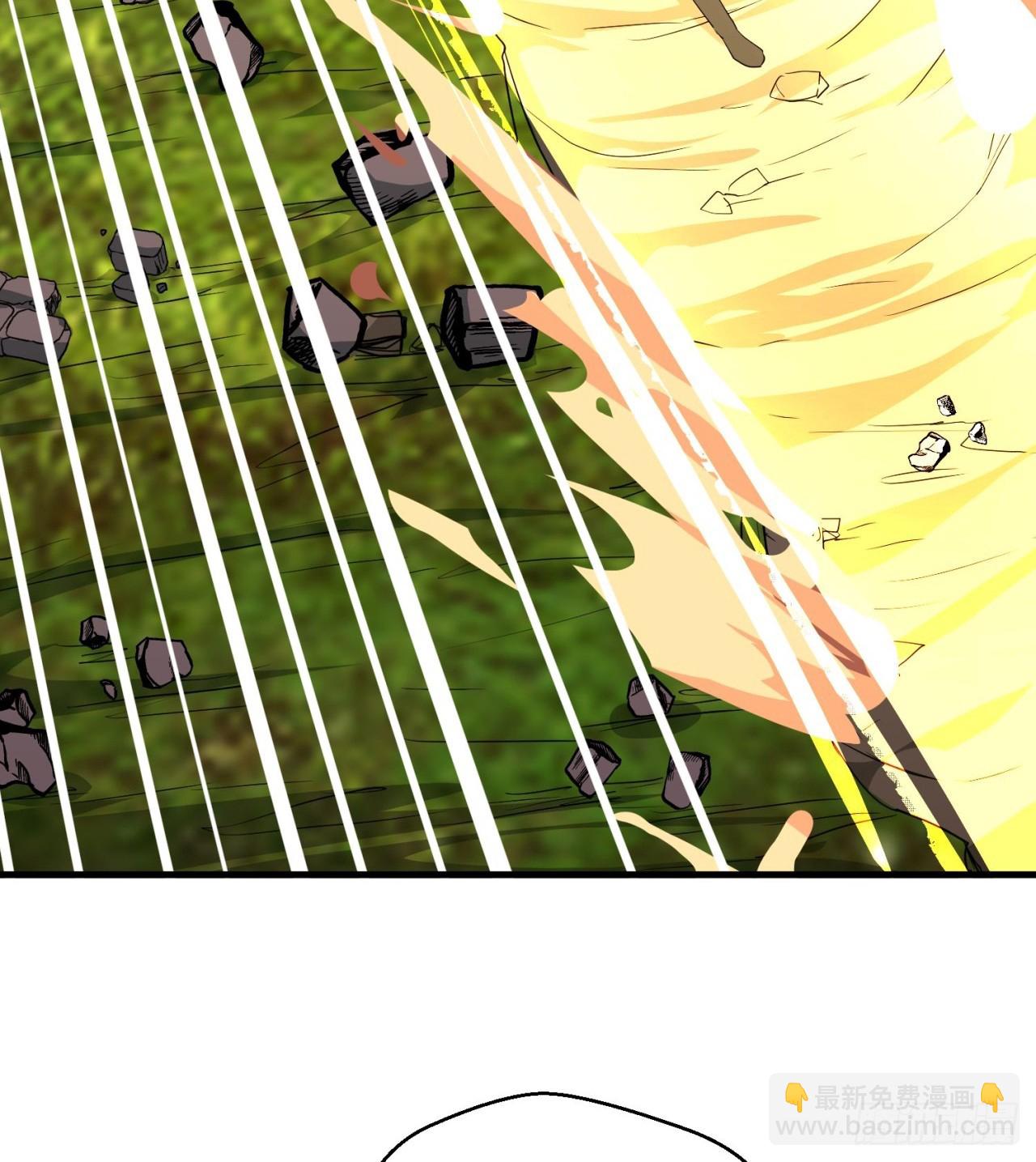 废土时代：我带全家去修仙 - 纨绔子弟(2/2) - 1