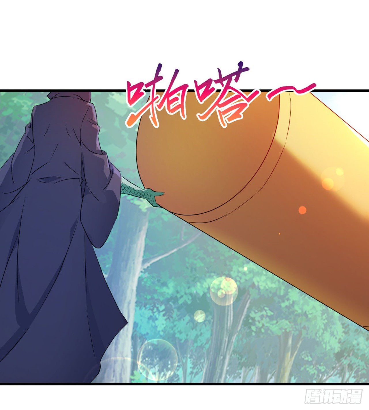 废土时代：我带全家去修仙 - 纨绔子弟(2/2) - 2