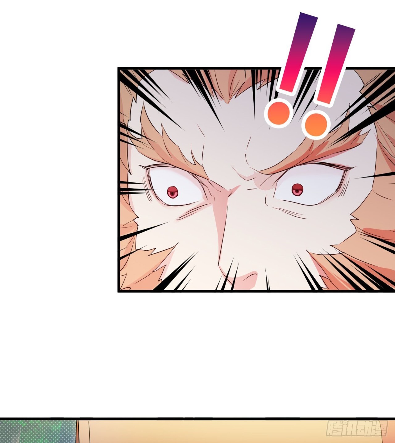 废土时代：我带全家去修仙 - 纨绔子弟(2/2) - 3