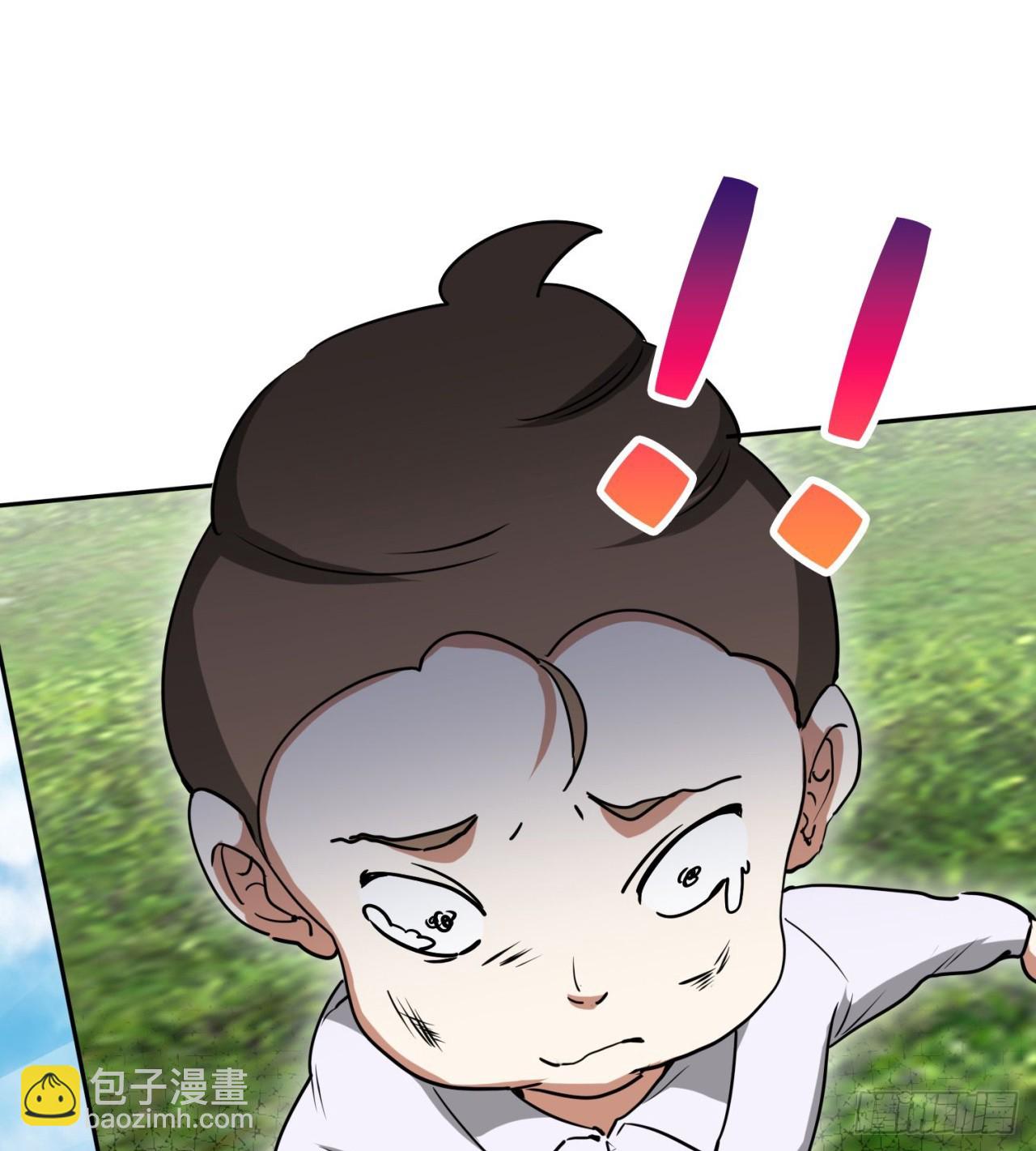 废土时代：我带全家去修仙 - 大战蜥蜴怪(1/2) - 5