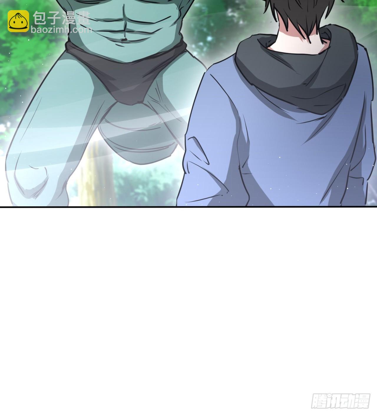 废土时代：我带全家去修仙 - 大战蜥蜴怪(1/2) - 3