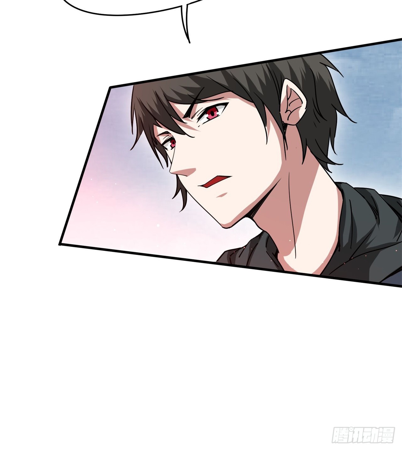 废土时代：我带全家去修仙 - 大战蜥蜴怪(1/2) - 4