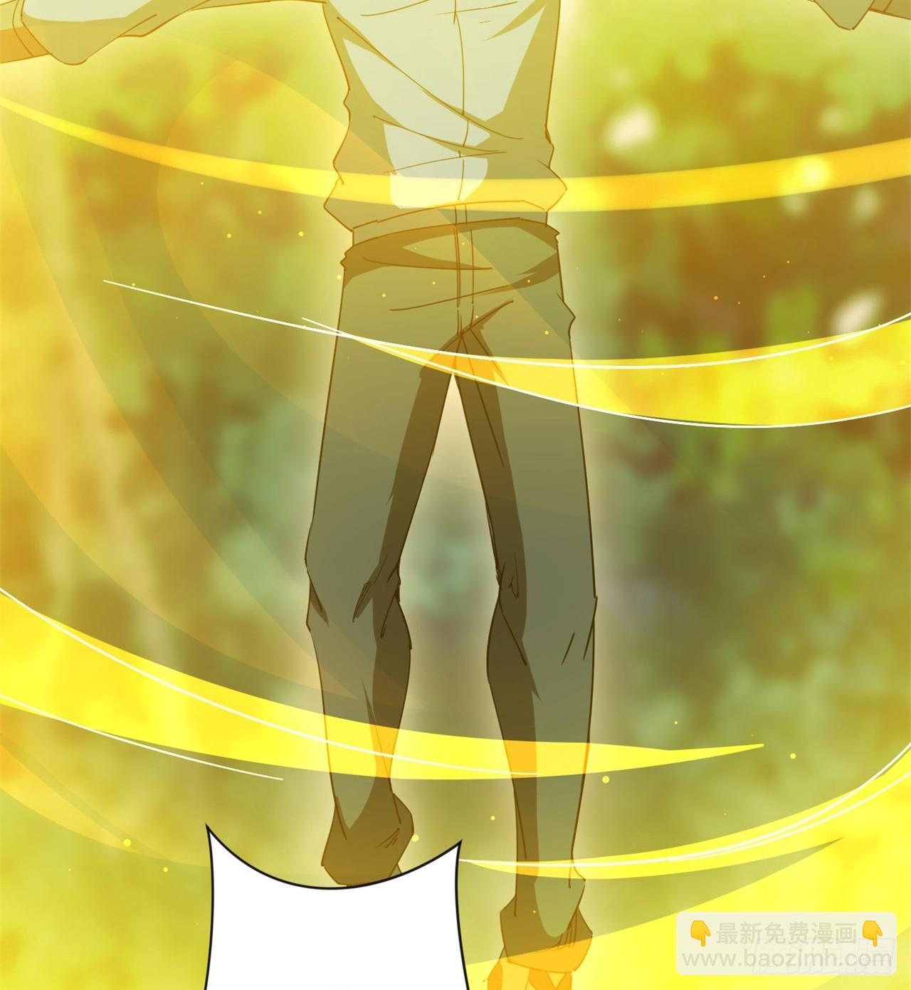 废土时代：我带全家去修仙 - 大战蜥蜴怪(1/2) - 7