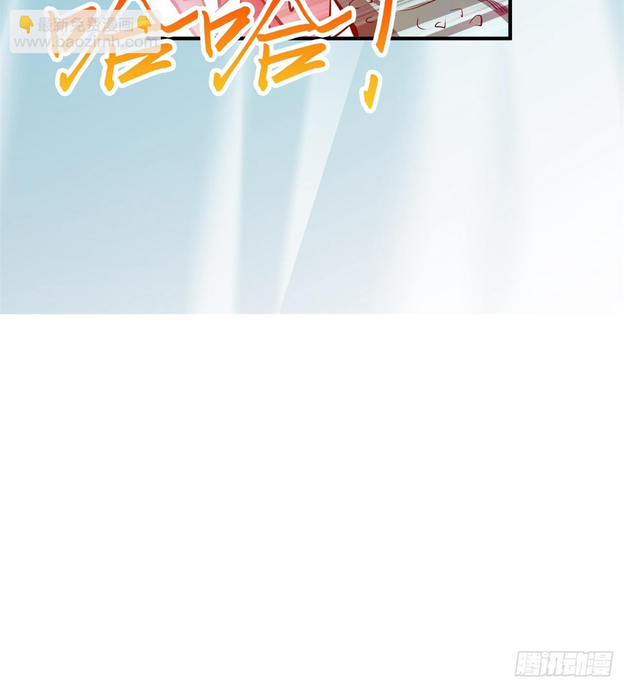 废土时代：我带全家去修仙 - 大战蜥蜴怪(2/2) - 1