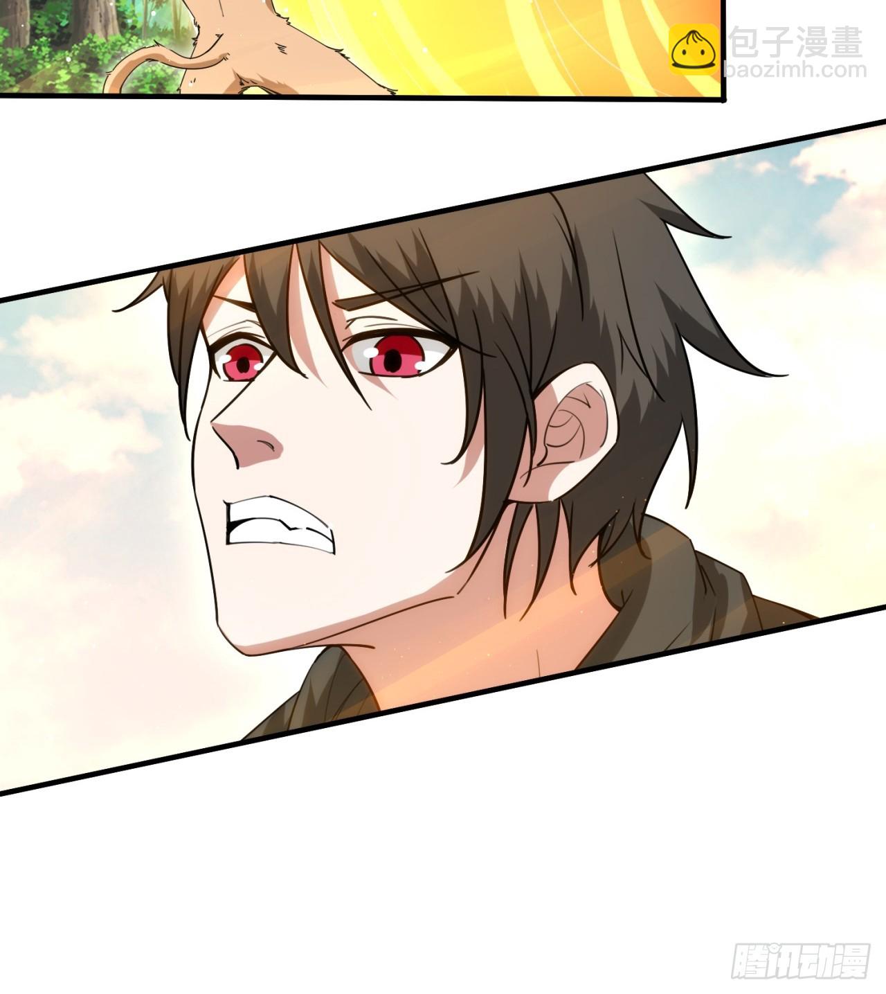 废土时代：我带全家去修仙 - 大战蜥蜴怪(2/2) - 3