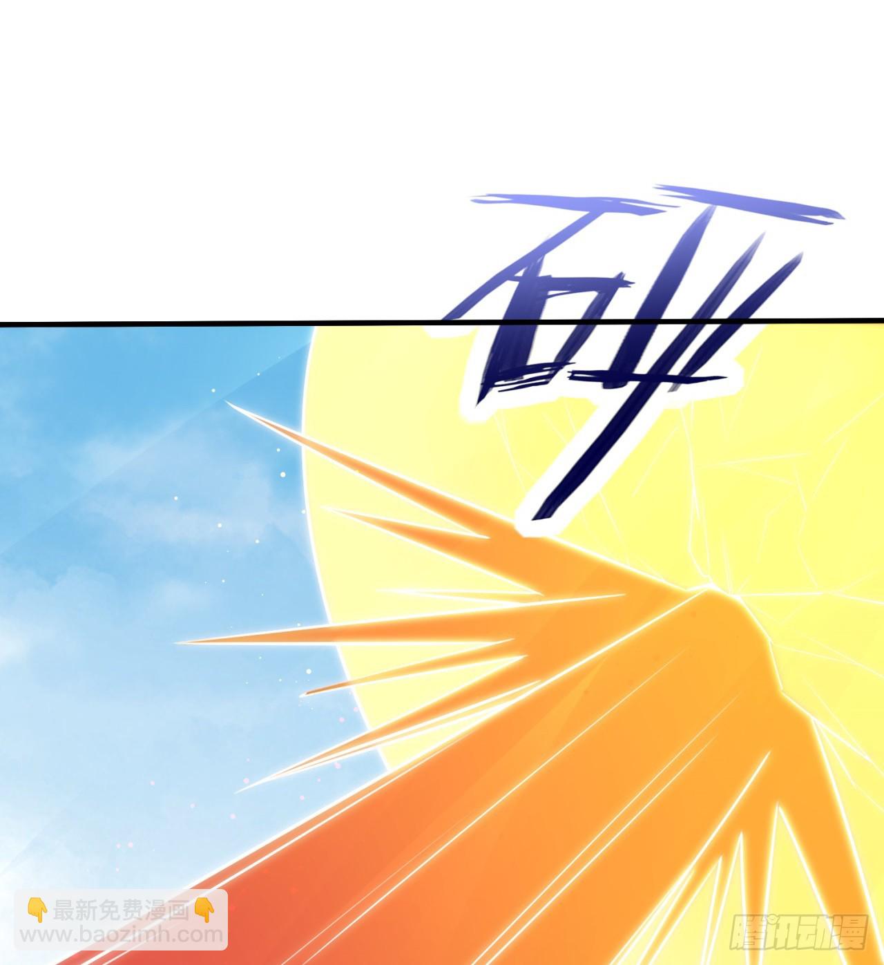 废土时代：我带全家去修仙 - 大战蜥蜴怪(2/2) - 4