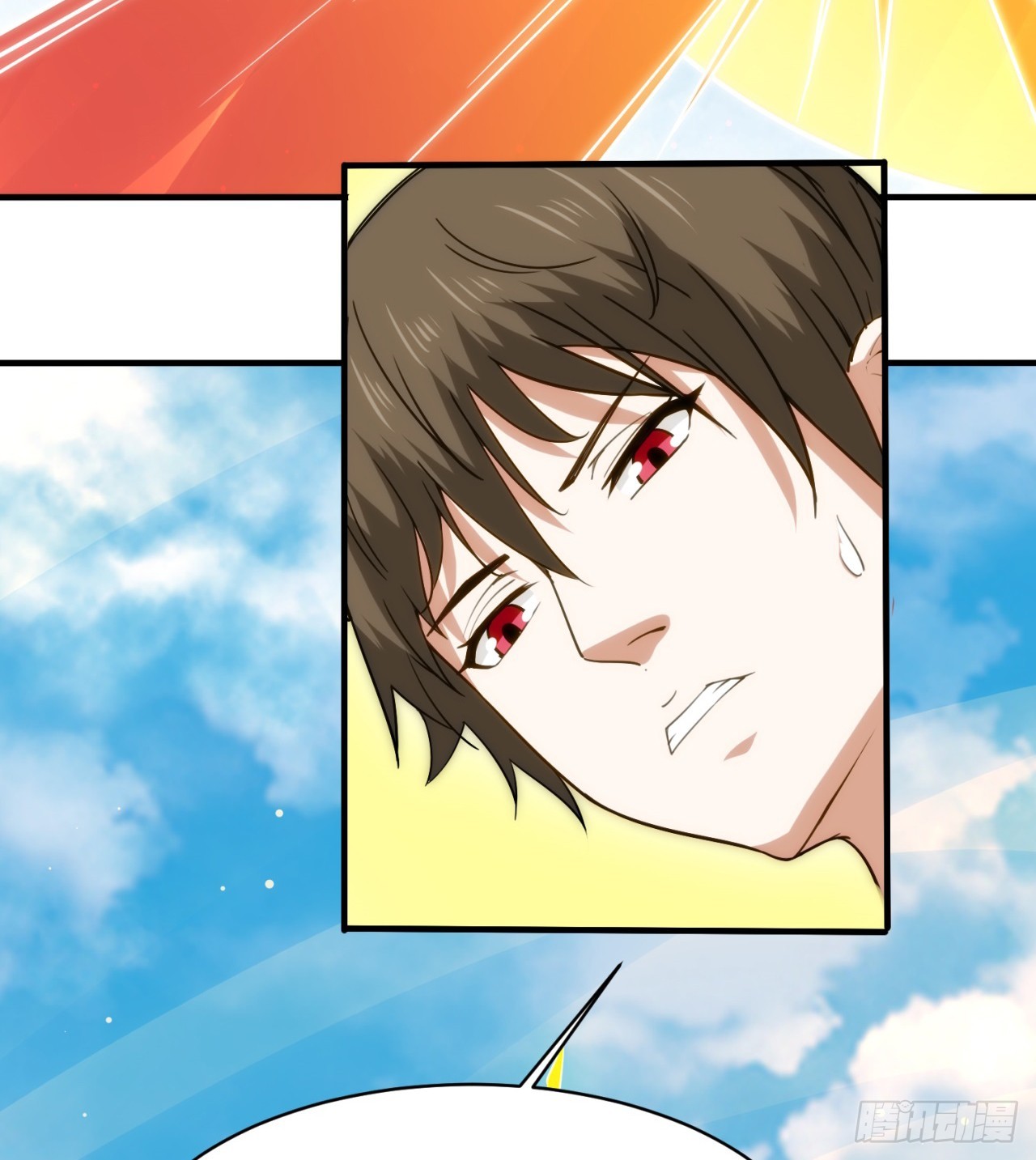 废土时代：我带全家去修仙 - 大战蜥蜴怪(2/2) - 5