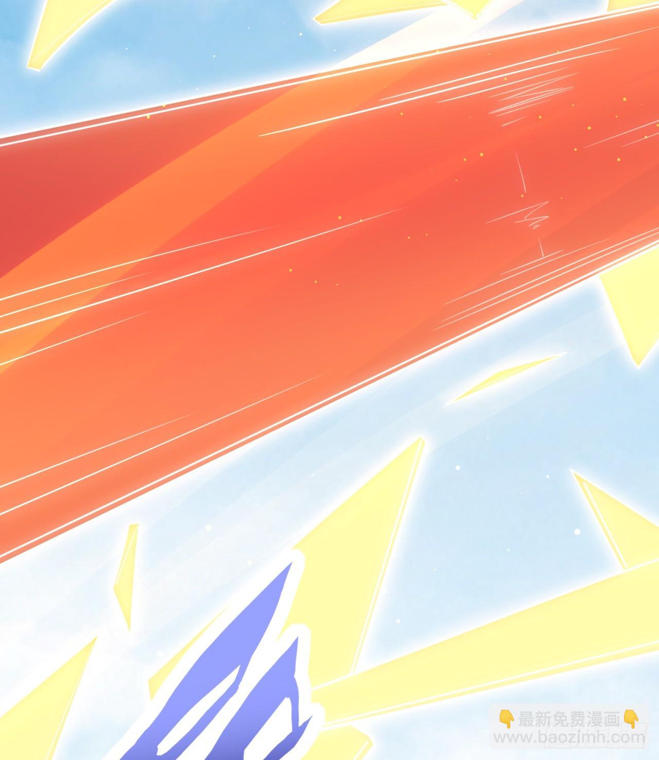 废土时代：我带全家去修仙 - 大战蜥蜴怪(2/2) - 5