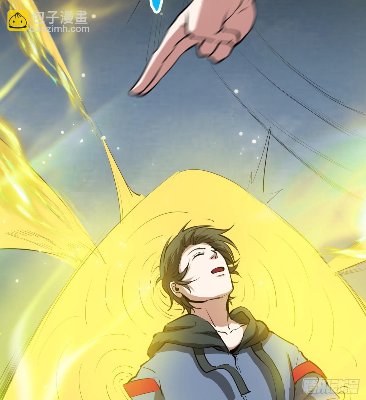 废土时代：我带全家去修仙 - 大战蜥蜴怪(2/2) - 4