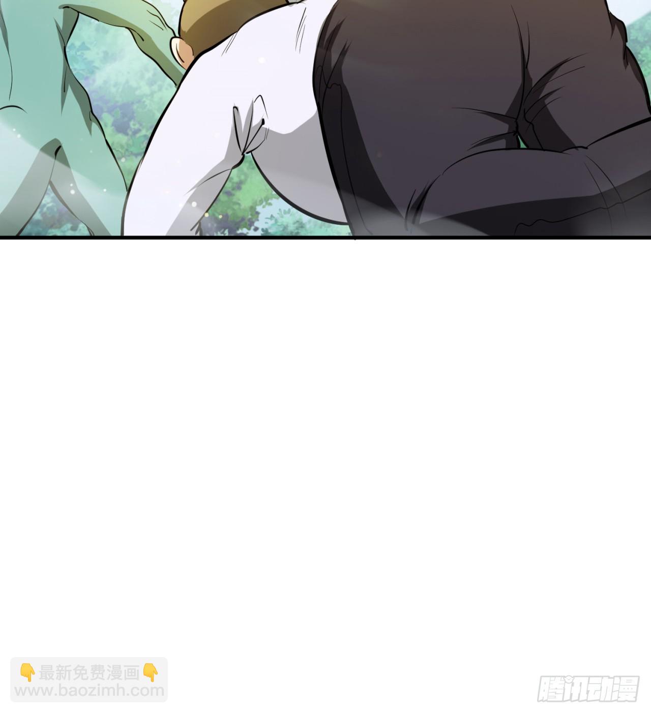 废土时代：我带全家去修仙 - 大战蜥蜴怪(2/2) - 4