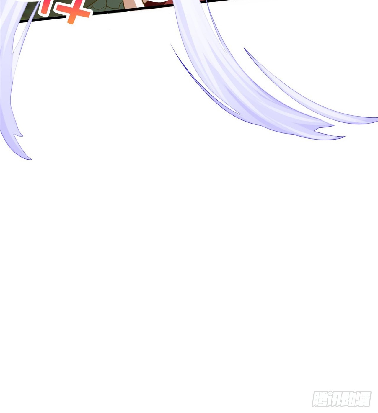 废土时代：我带全家去修仙 - 会用脑子的大蜥蜴(1/2) - 5