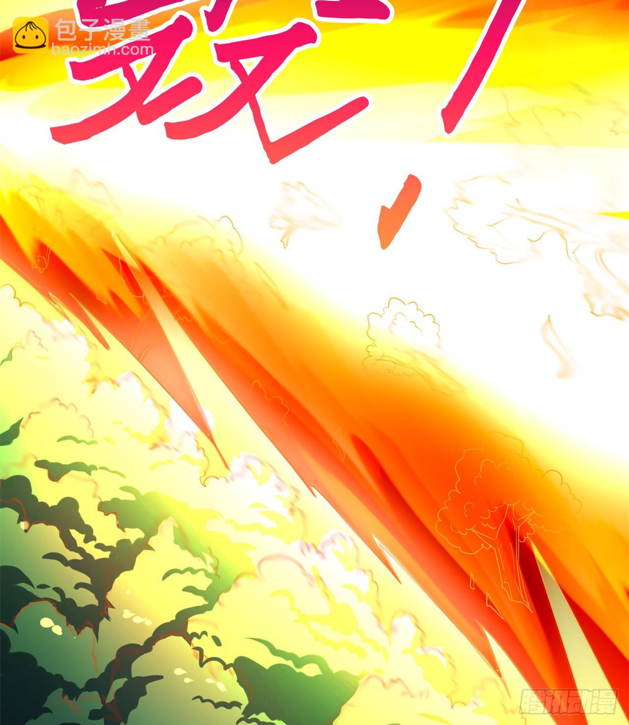 废土时代：我带全家去修仙 - 会用脑子的大蜥蜴(1/2) - 6