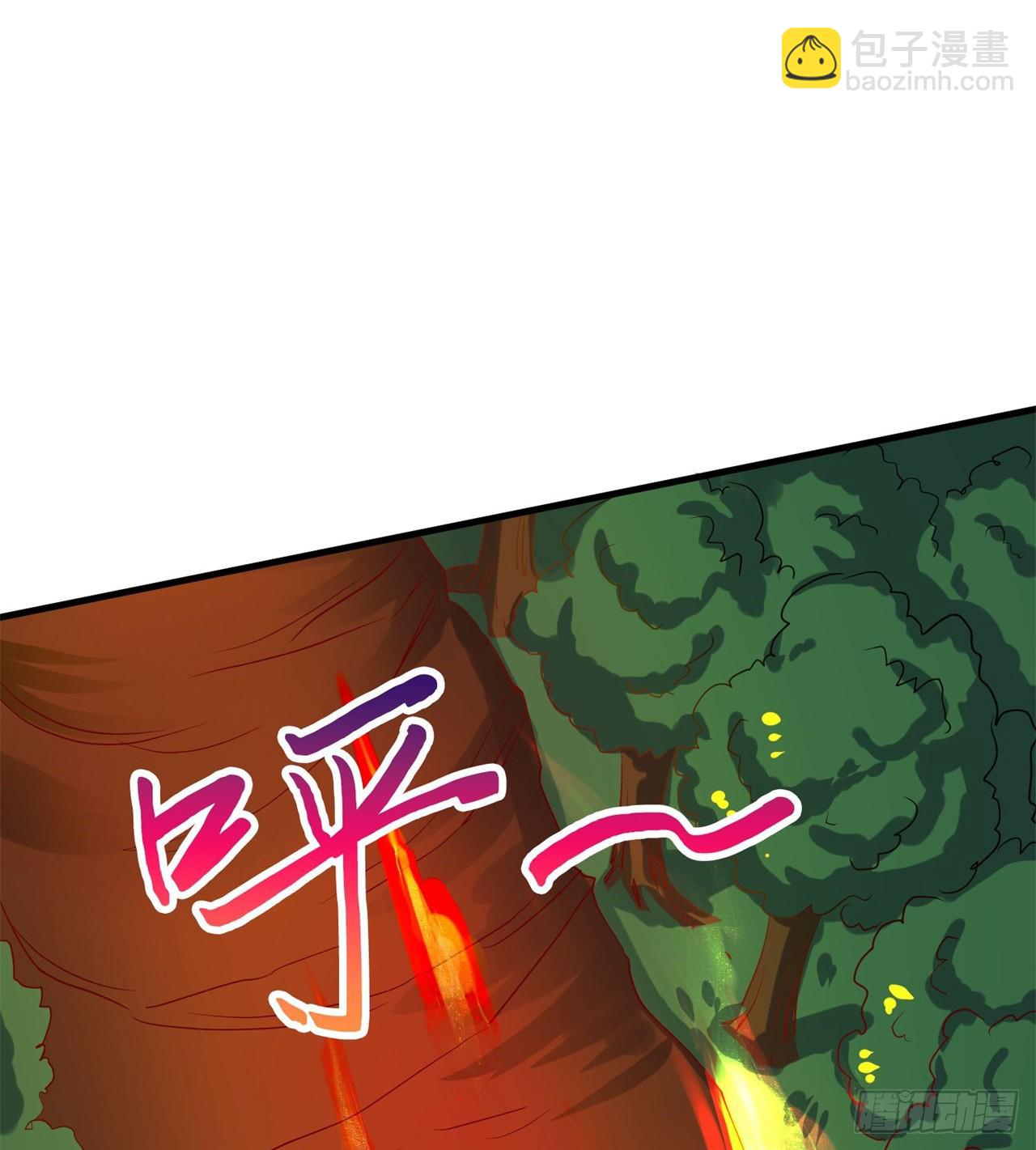 废土时代：我带全家去修仙 - 会用脑子的大蜥蜴(1/2) - 8