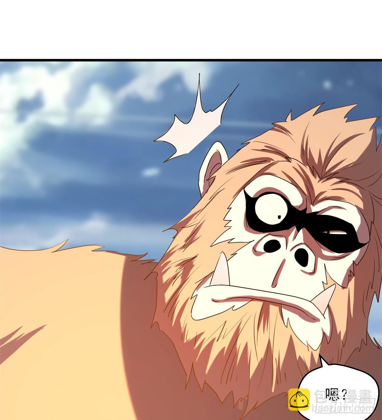 废土时代：我带全家去修仙 - 会用脑子的大蜥蜴(1/2) - 4