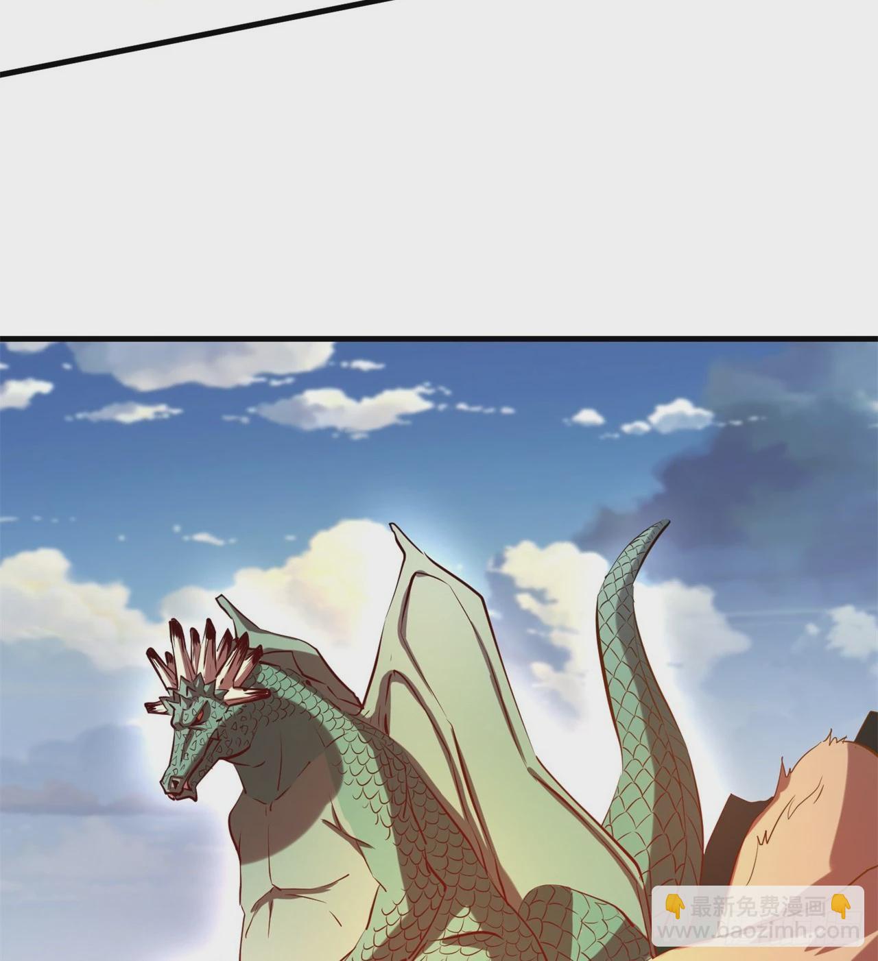 废土时代：我带全家去修仙 - 会用脑子的大蜥蜴(1/2) - 7