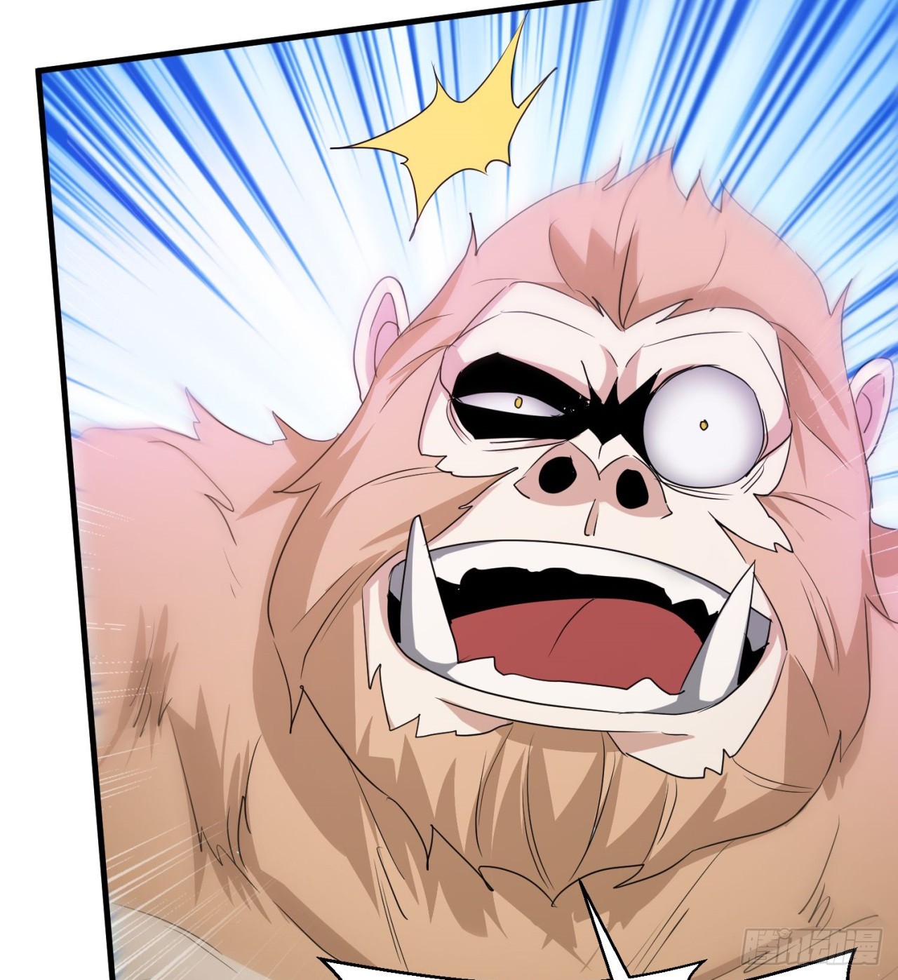 废土时代：我带全家去修仙 - 会用脑子的大蜥蜴(1/2) - 4