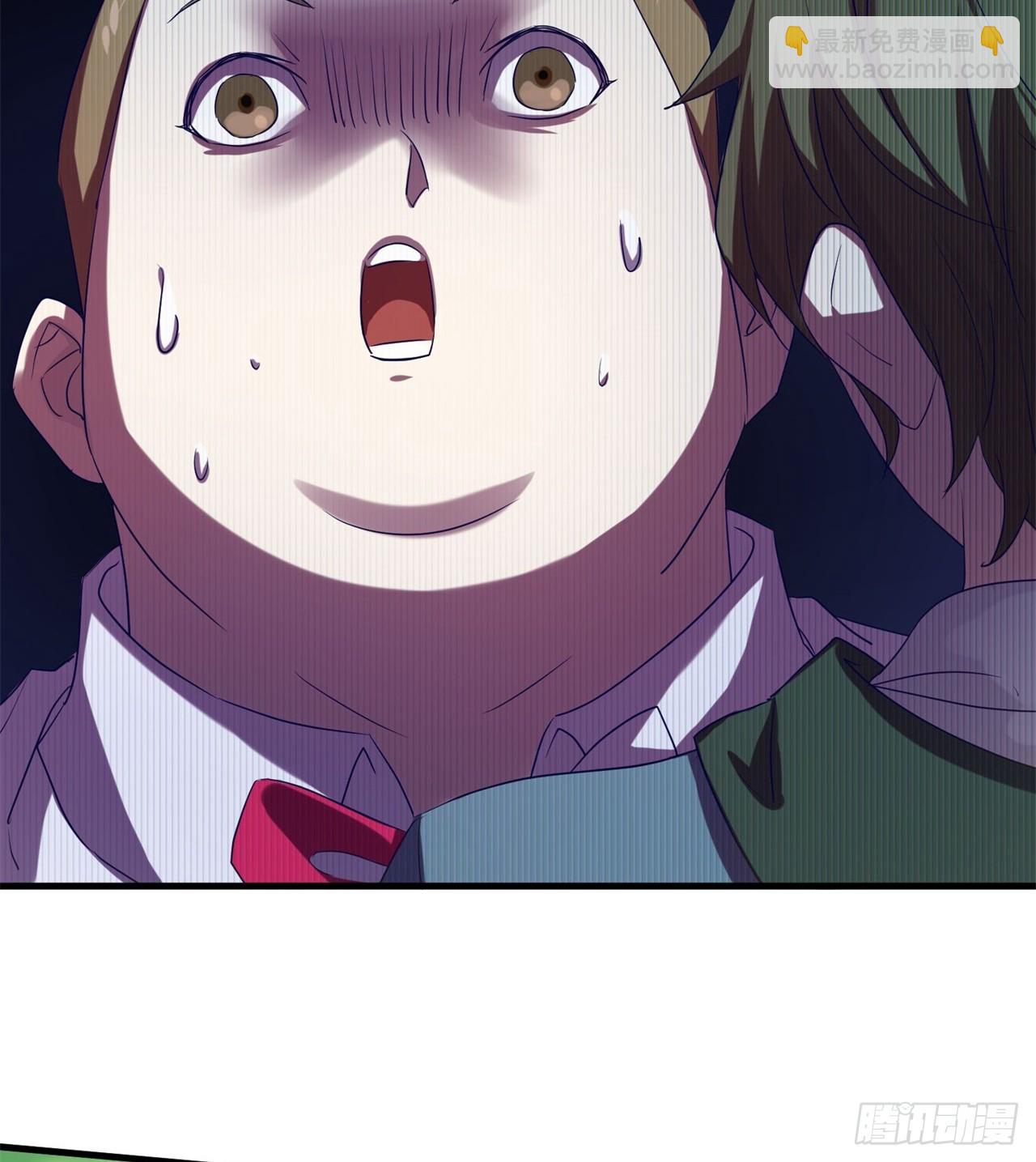 废土时代：我带全家去修仙 - 会用脑子的大蜥蜴(1/2) - 4