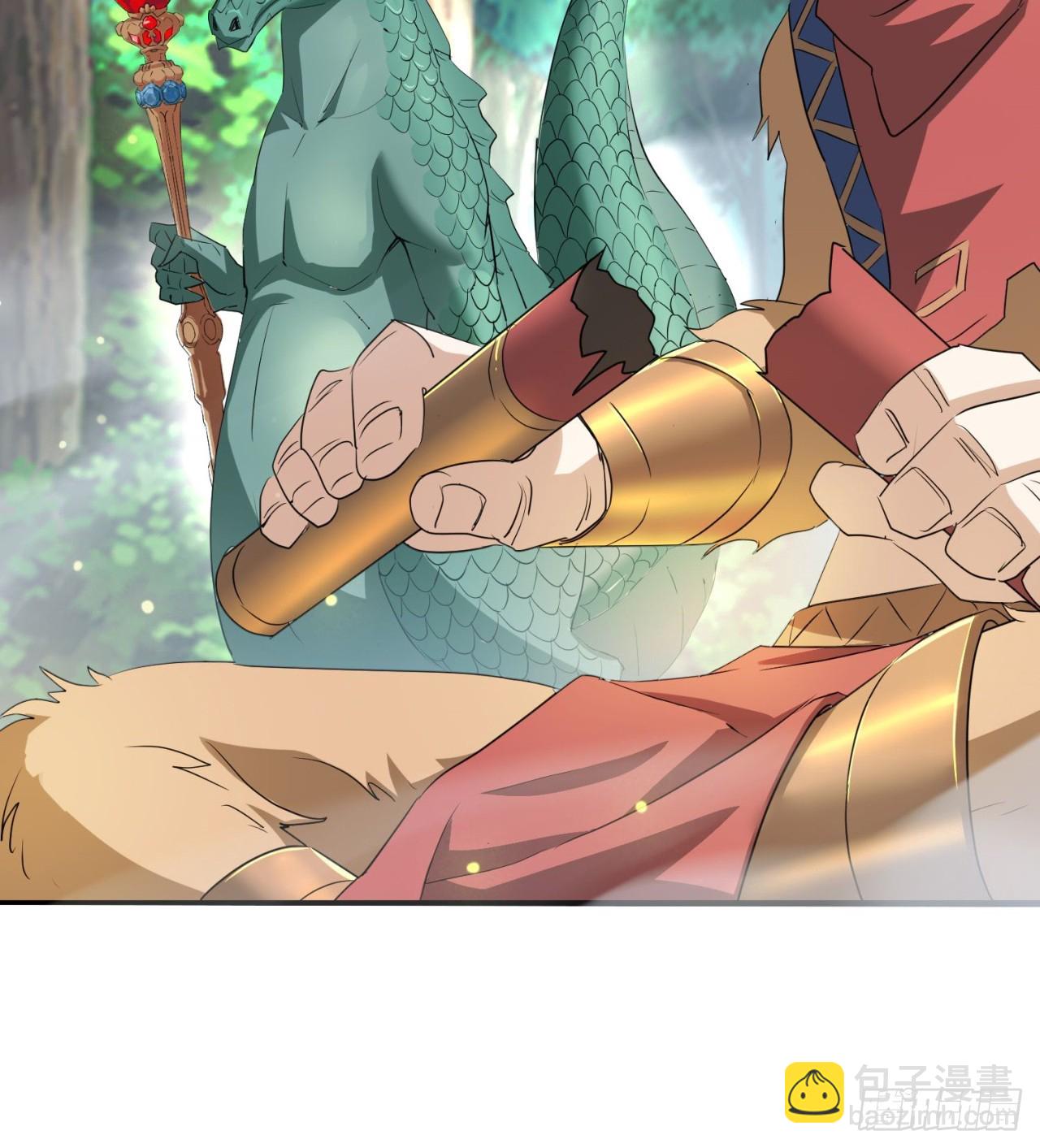 废土时代：我带全家去修仙 - 会用脑子的大蜥蜴(1/2) - 8