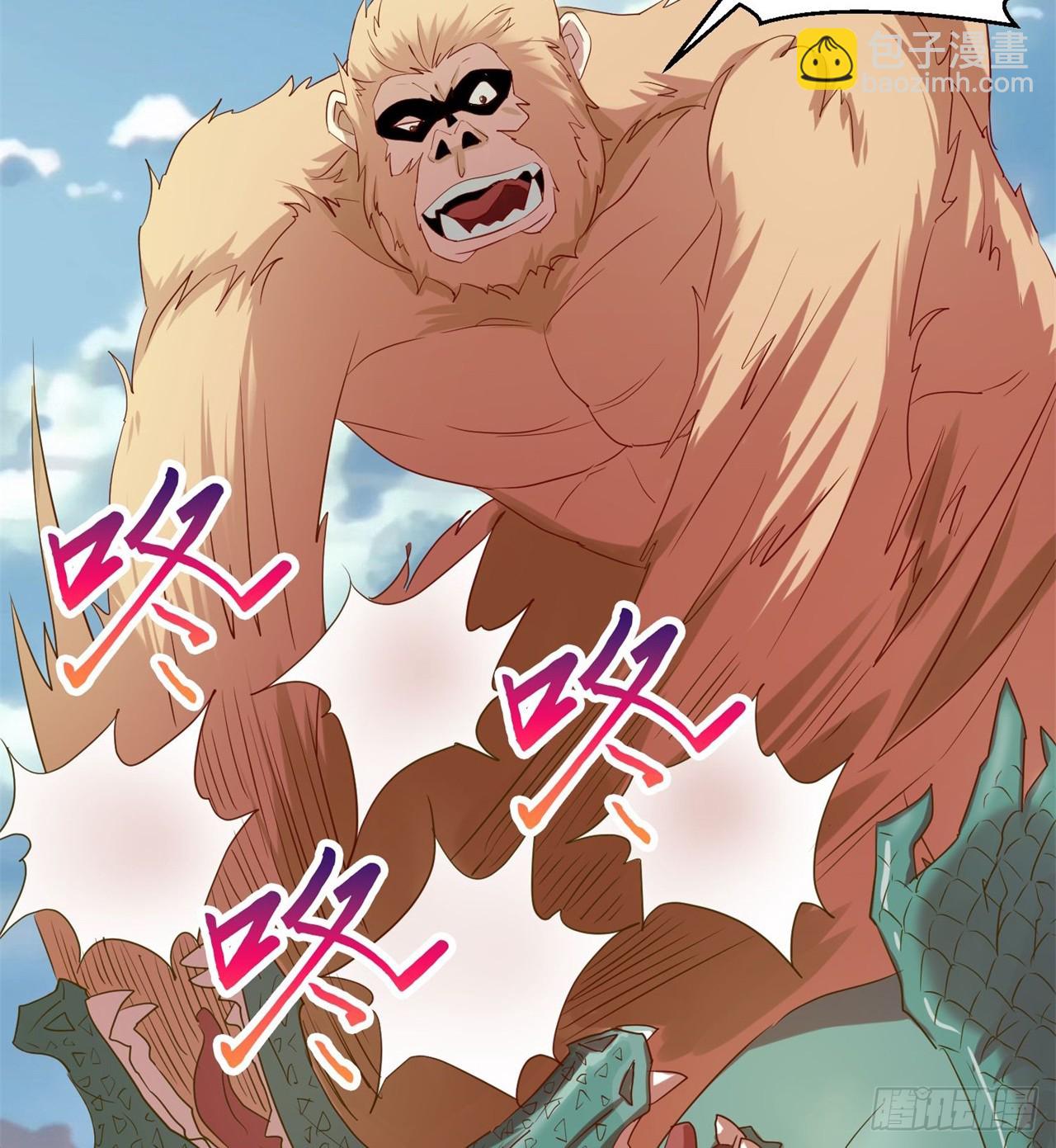 废土时代：我带全家去修仙 - 会用脑子的大蜥蜴(1/2) - 1