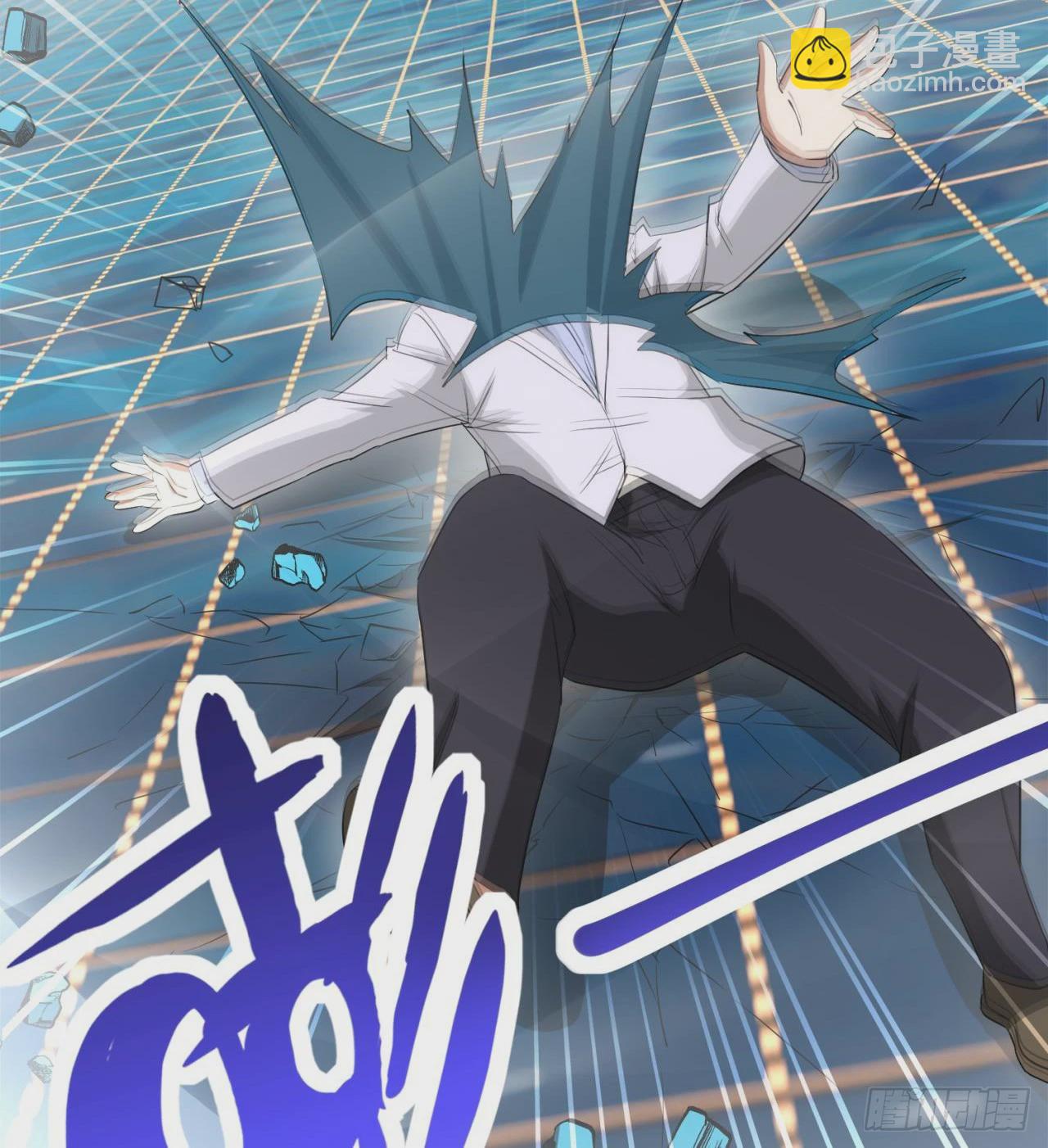 废土时代：我带全家去修仙 - 这个老头不一般(1/2) - 2