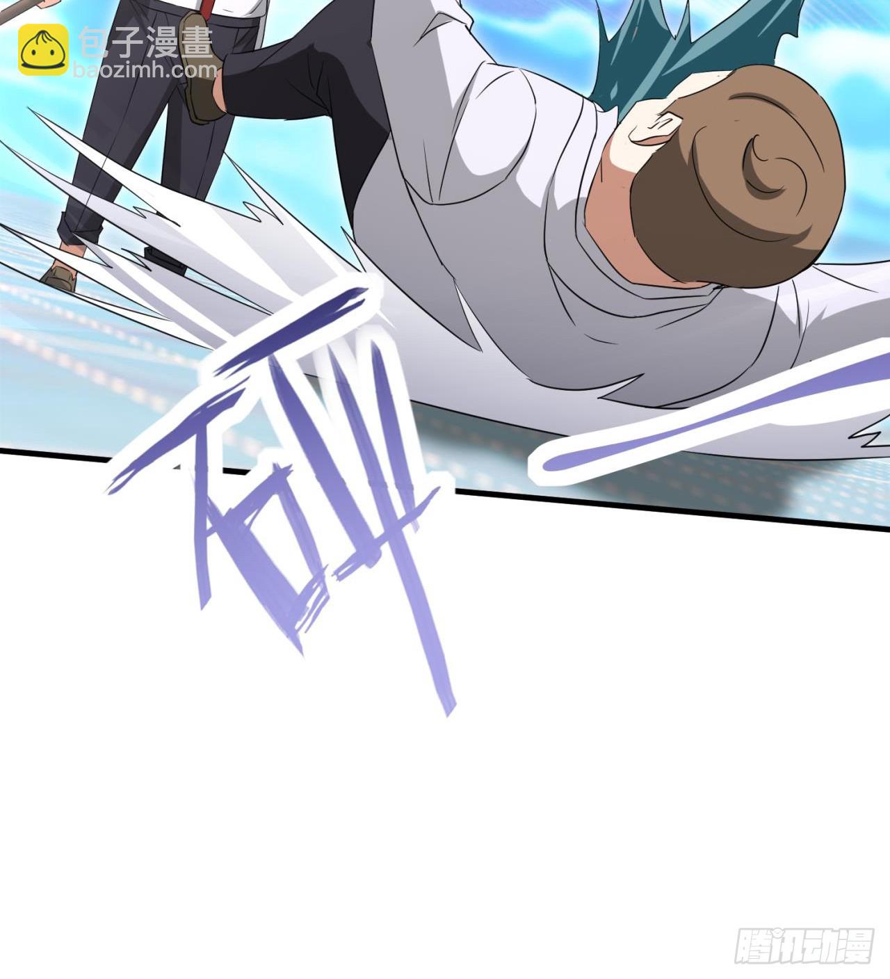 废土时代：我带全家去修仙 - 这个老头不一般(1/2) - 4