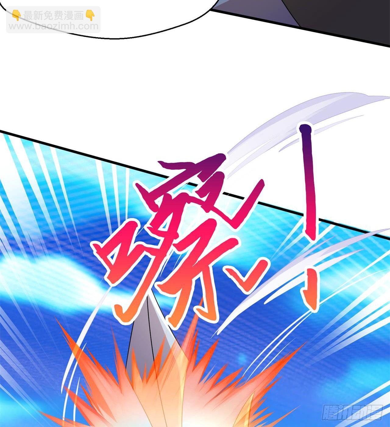 废土时代：我带全家去修仙 - 这个老头不一般(1/2) - 4