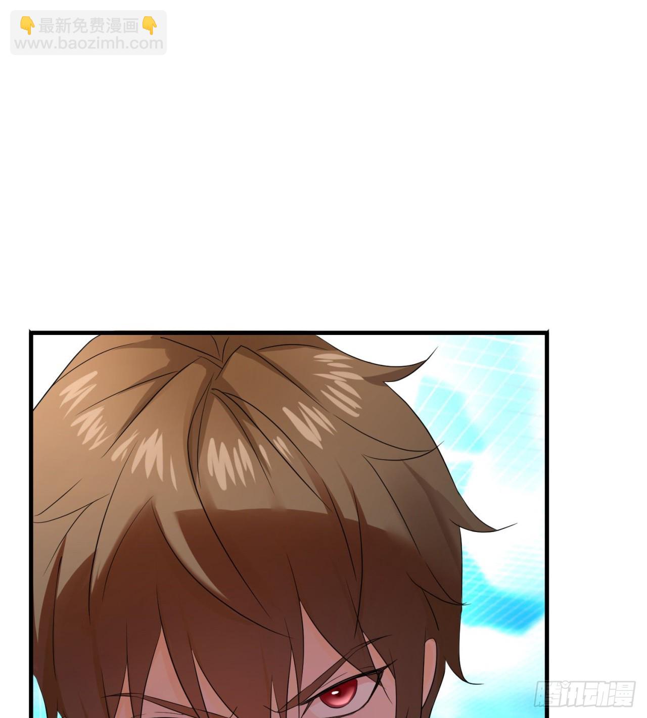 废土时代：我带全家去修仙 - 这个老头不一般(1/2) - 8