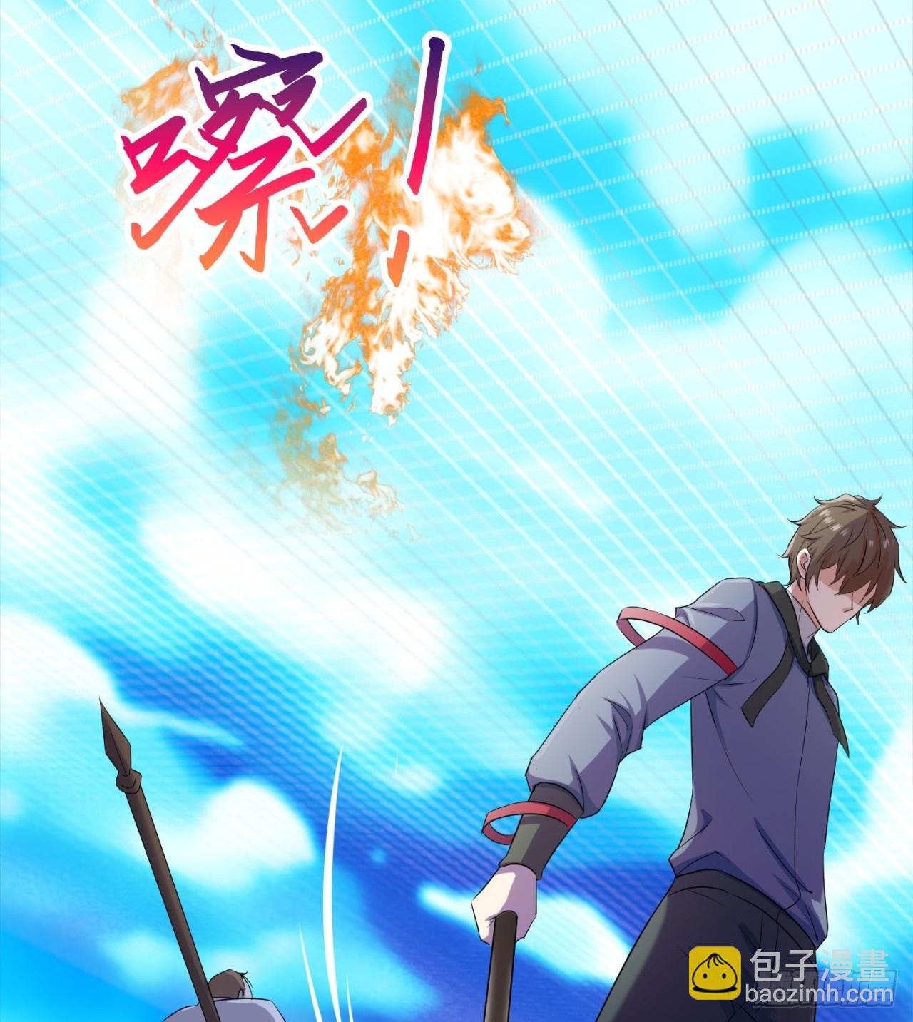 废土时代：我带全家去修仙 - 这个老头不一般(1/2) - 3