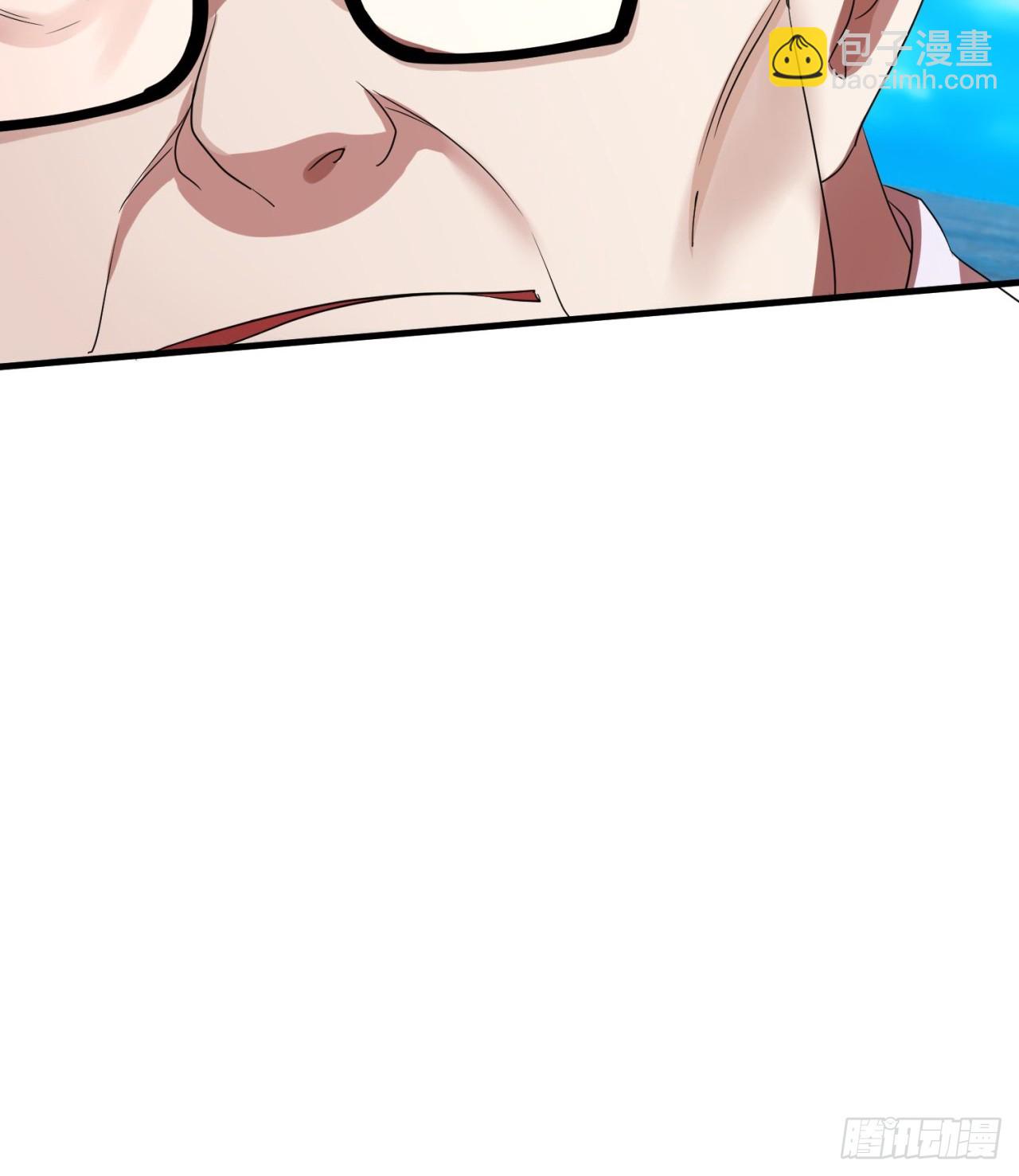 废土时代：我带全家去修仙 - 这个老头不一般(1/2) - 8