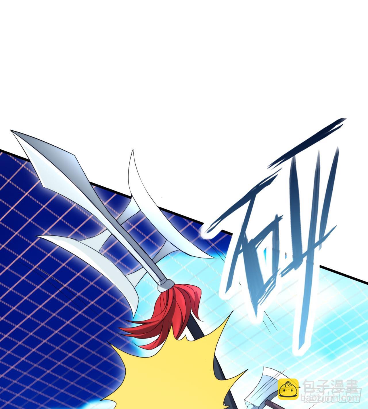 废土时代：我带全家去修仙 - 这个老头不一般(1/2) - 1