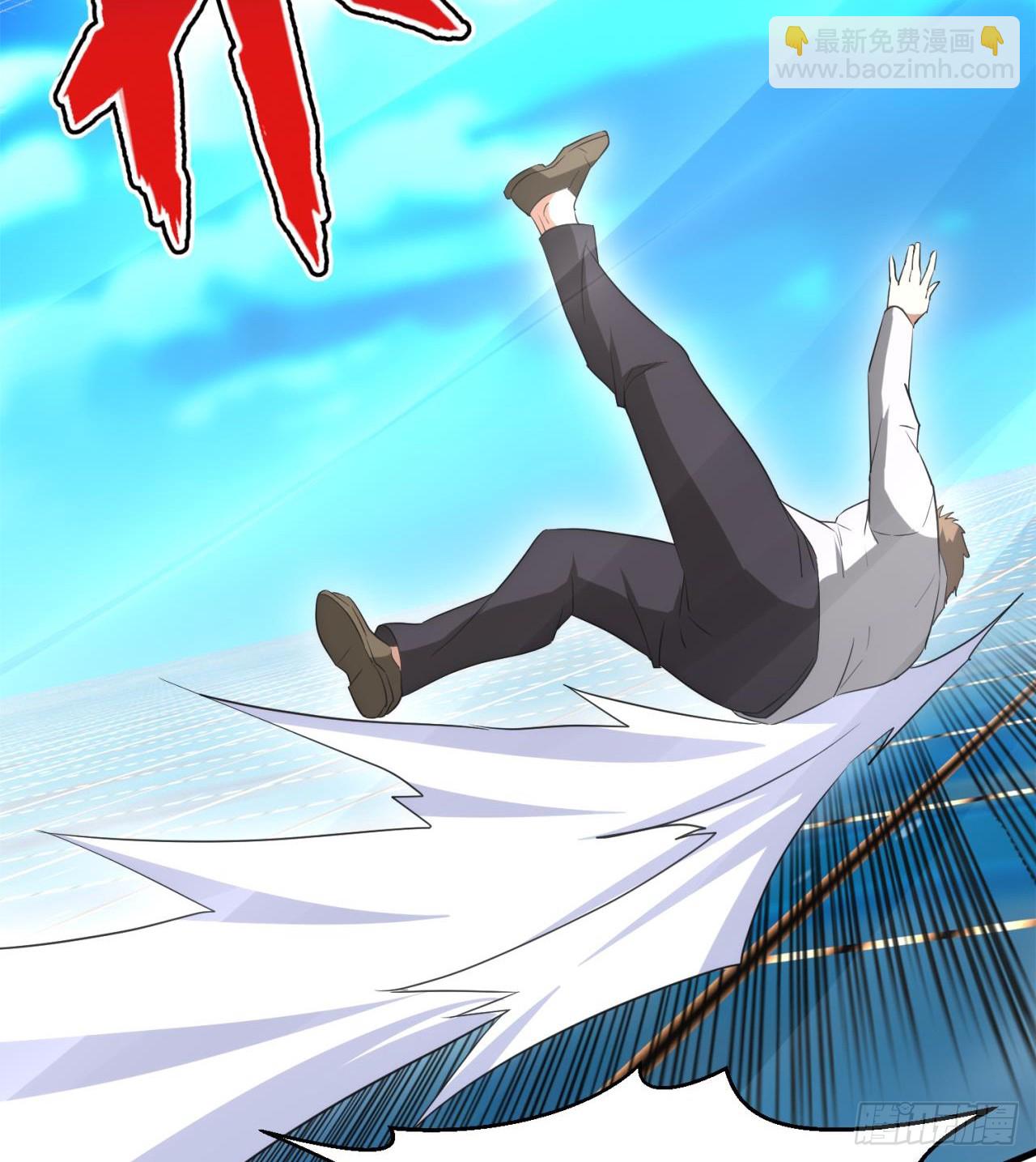 废土时代：我带全家去修仙 - 这个老头不一般(1/2) - 4