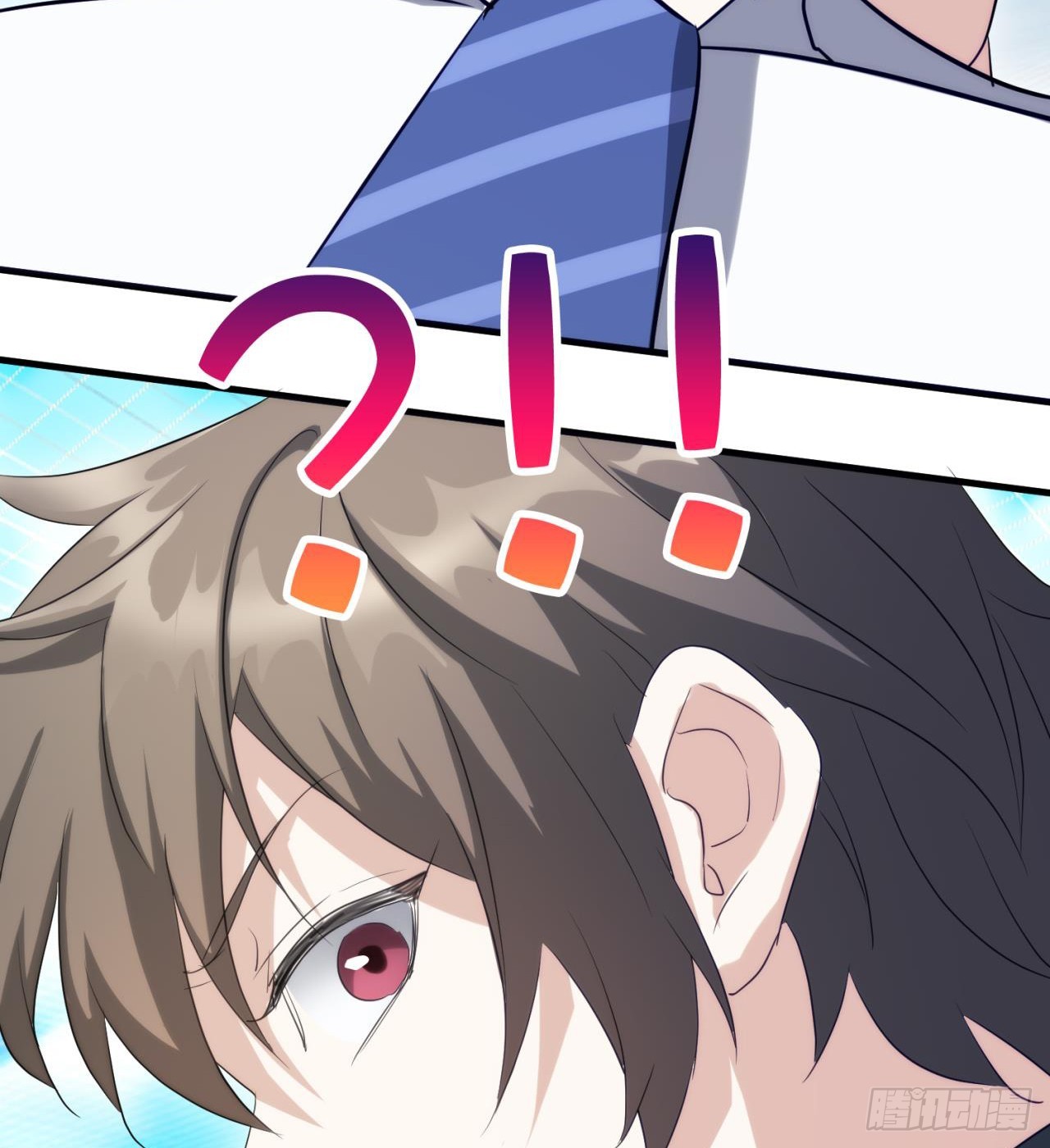 废土时代：我带全家去修仙 - 这个老头不一般(1/2) - 3