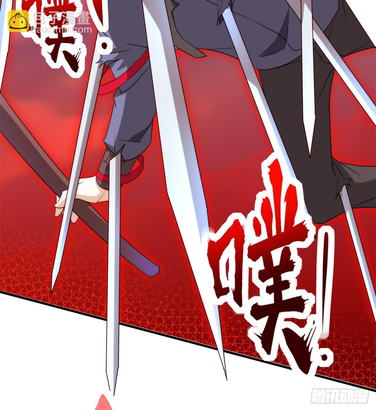 废土时代：我带全家去修仙 - 这个老头不一般(1/2) - 7