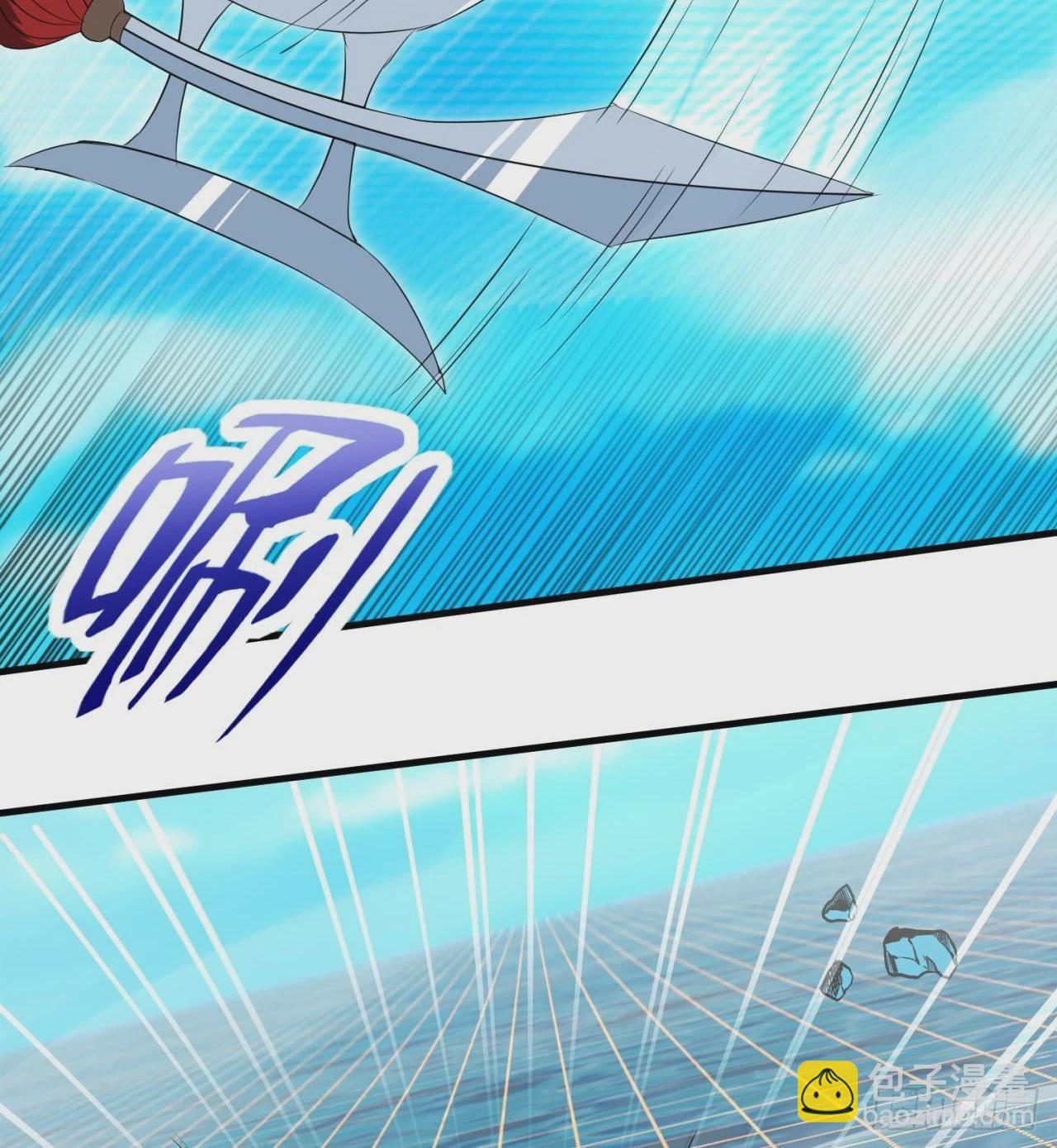 废土时代：我带全家去修仙 - 这个老头不一般(1/2) - 1