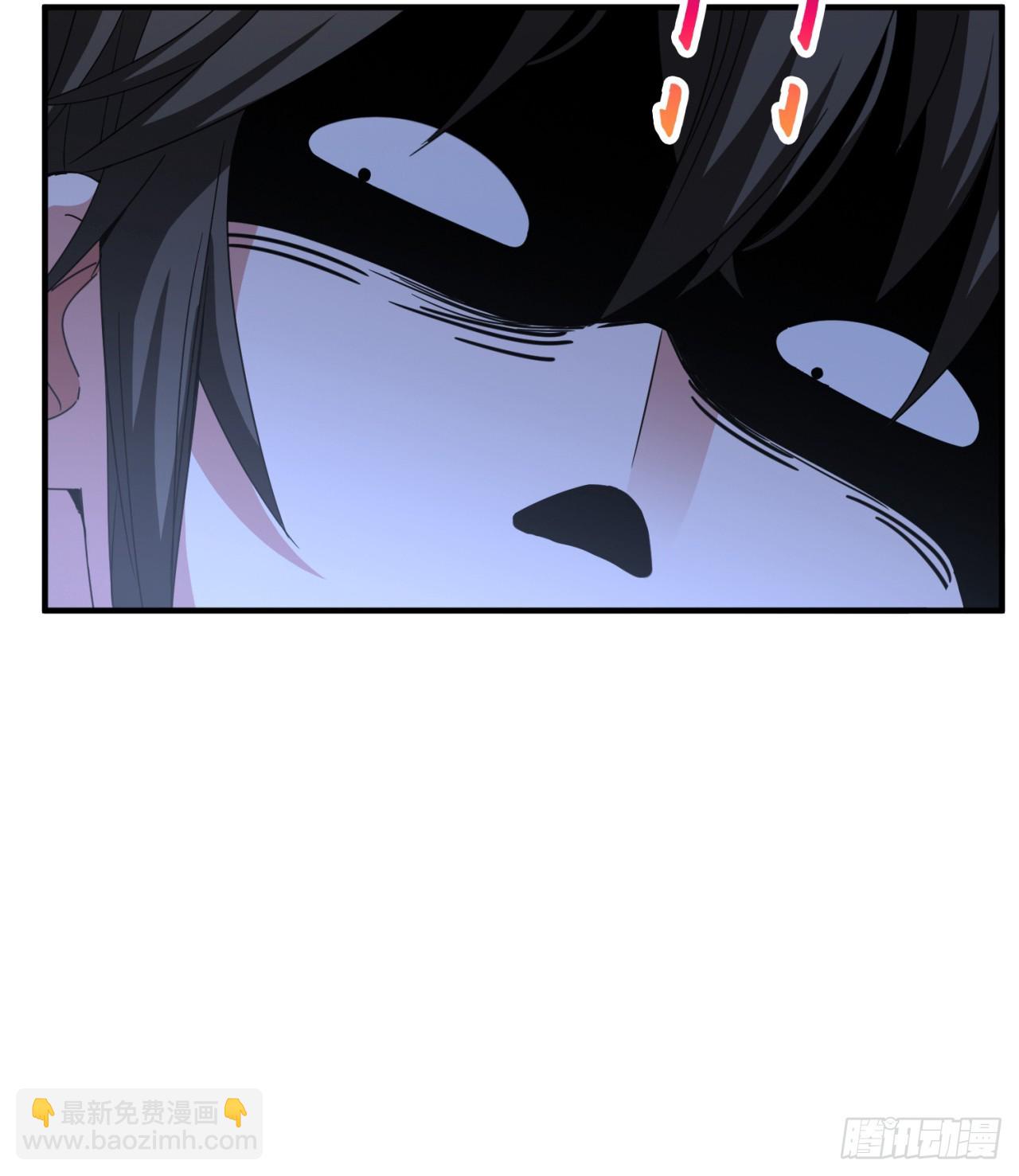 废土时代：我带全家去修仙 - 情报(1/2) - 3