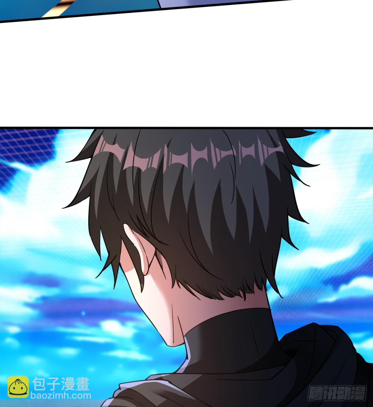 废土时代：我带全家去修仙 - 情报(1/2) - 6