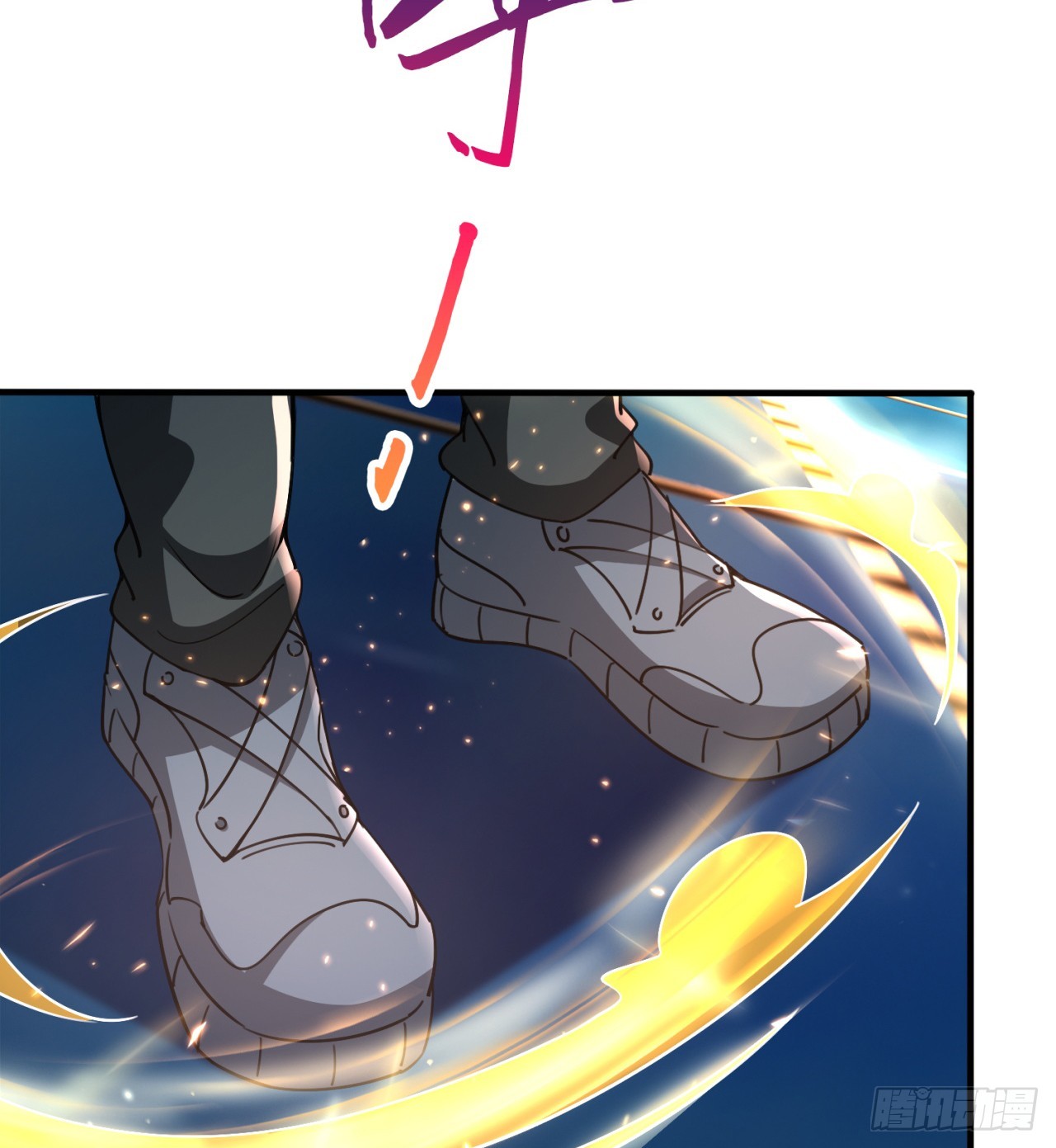 废土时代：我带全家去修仙 - 情报(1/2) - 2