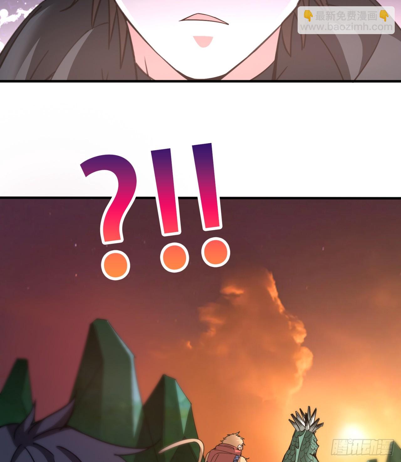 废土时代：我带全家去修仙 - 情报(1/2) - 4