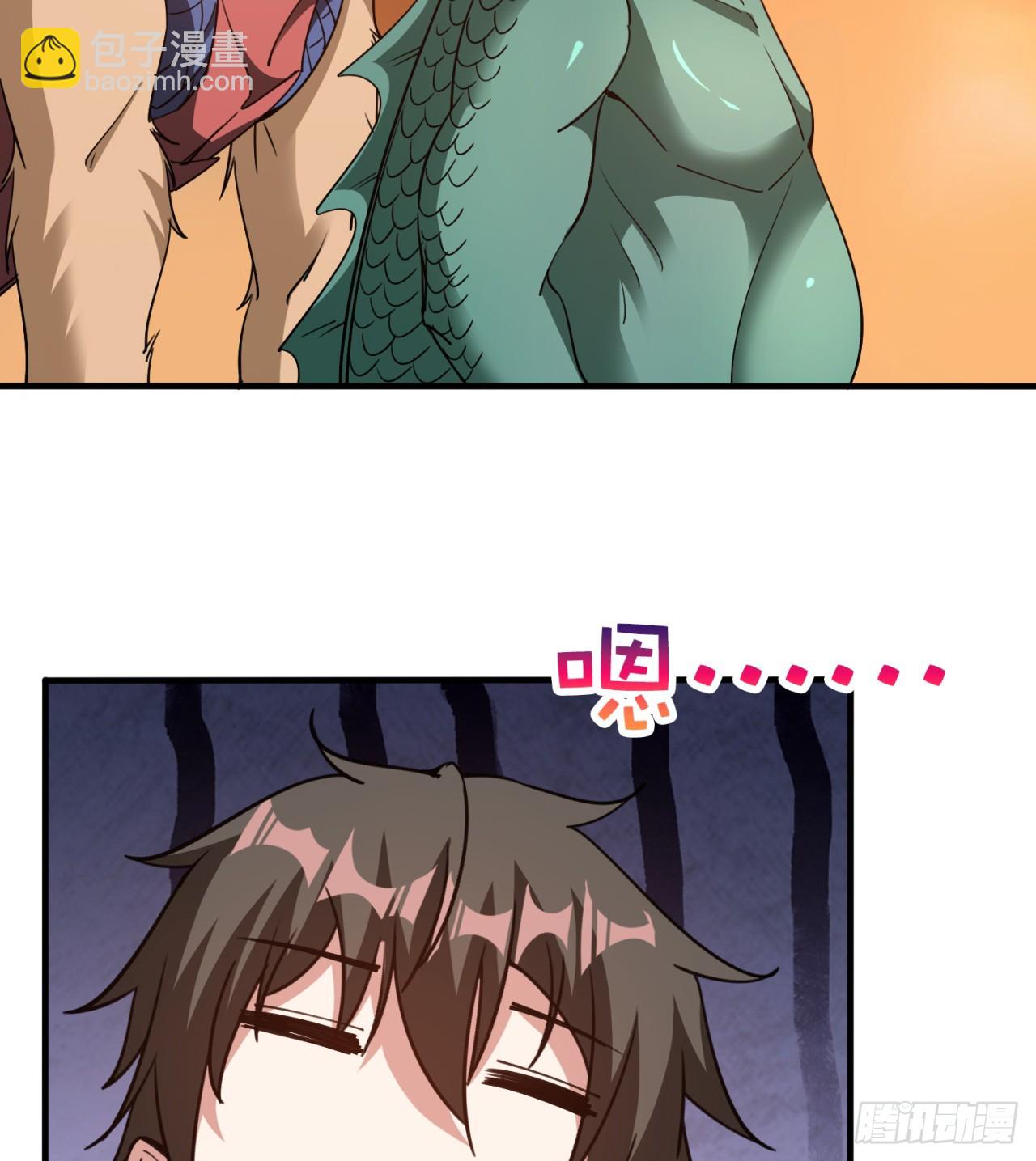 废土时代：我带全家去修仙 - 情报(1/2) - 7