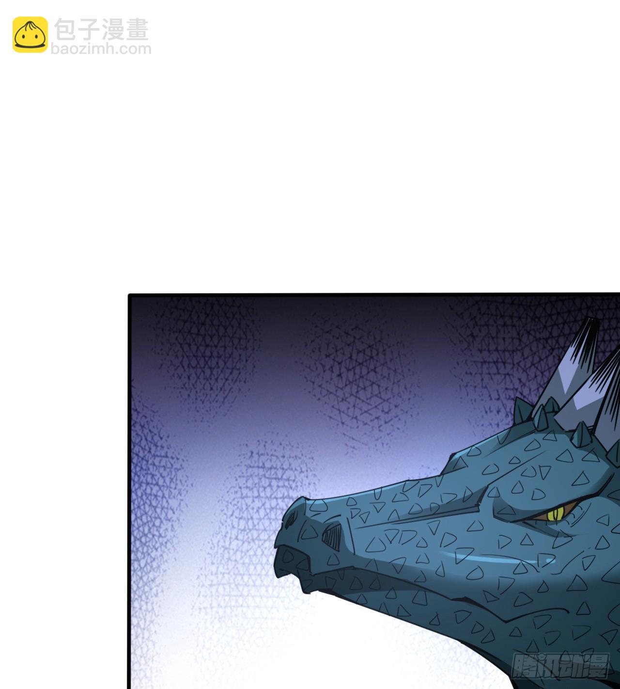 废土时代：我带全家去修仙 - 情报(1/2) - 7