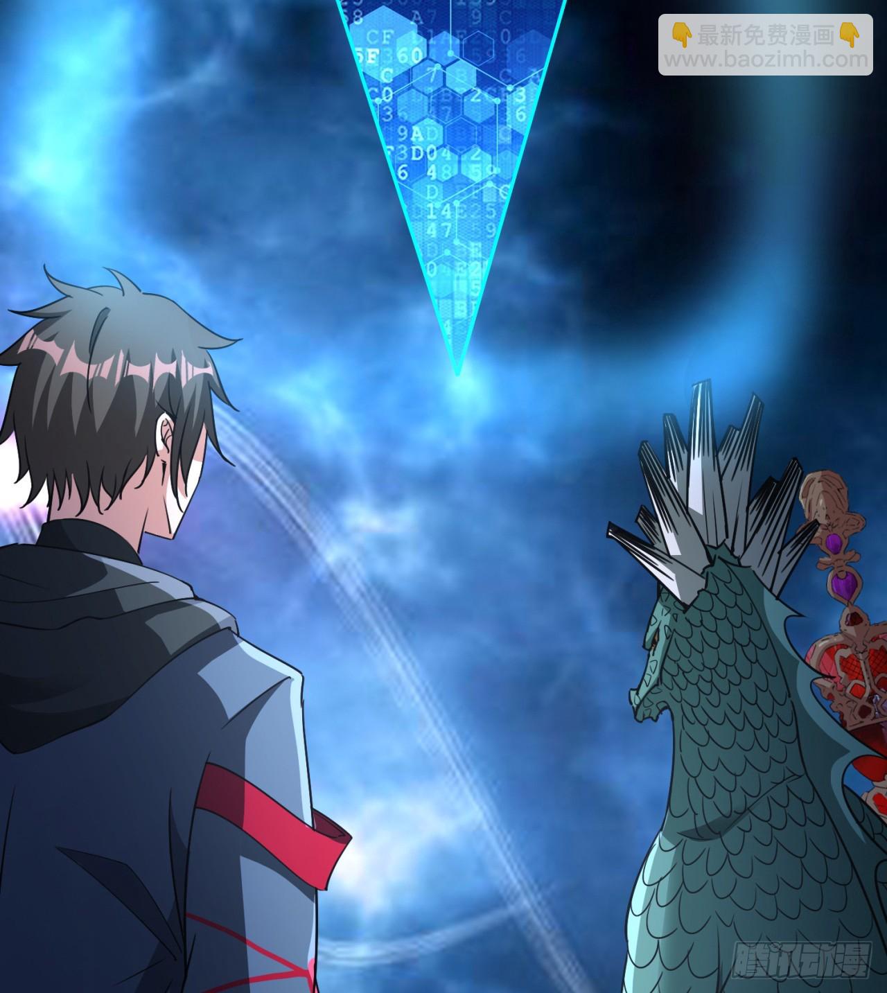 废土时代：我带全家去修仙 - 情报(1/2) - 2