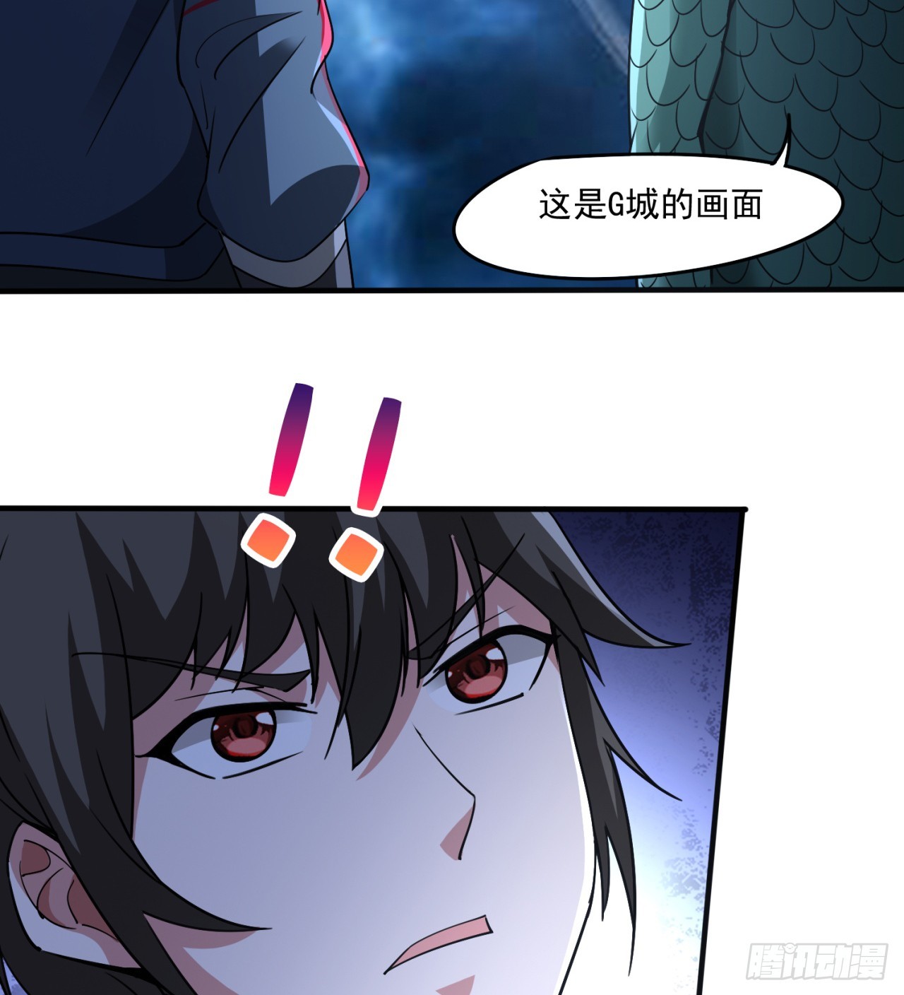 废土时代：我带全家去修仙 - 情报(1/2) - 3